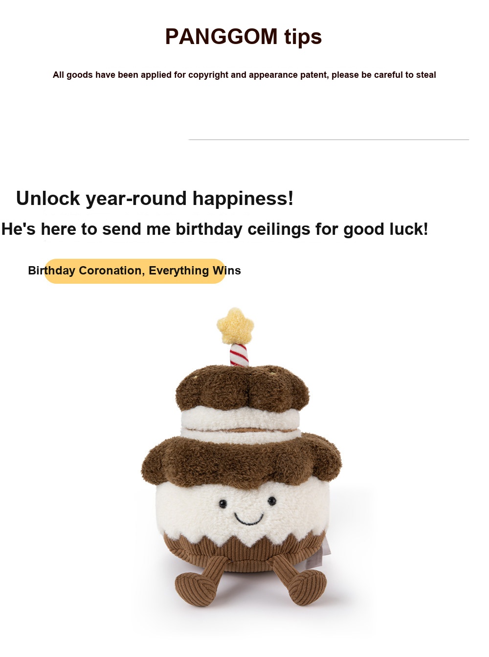 Smiley Cocoa Cake Plush Toy