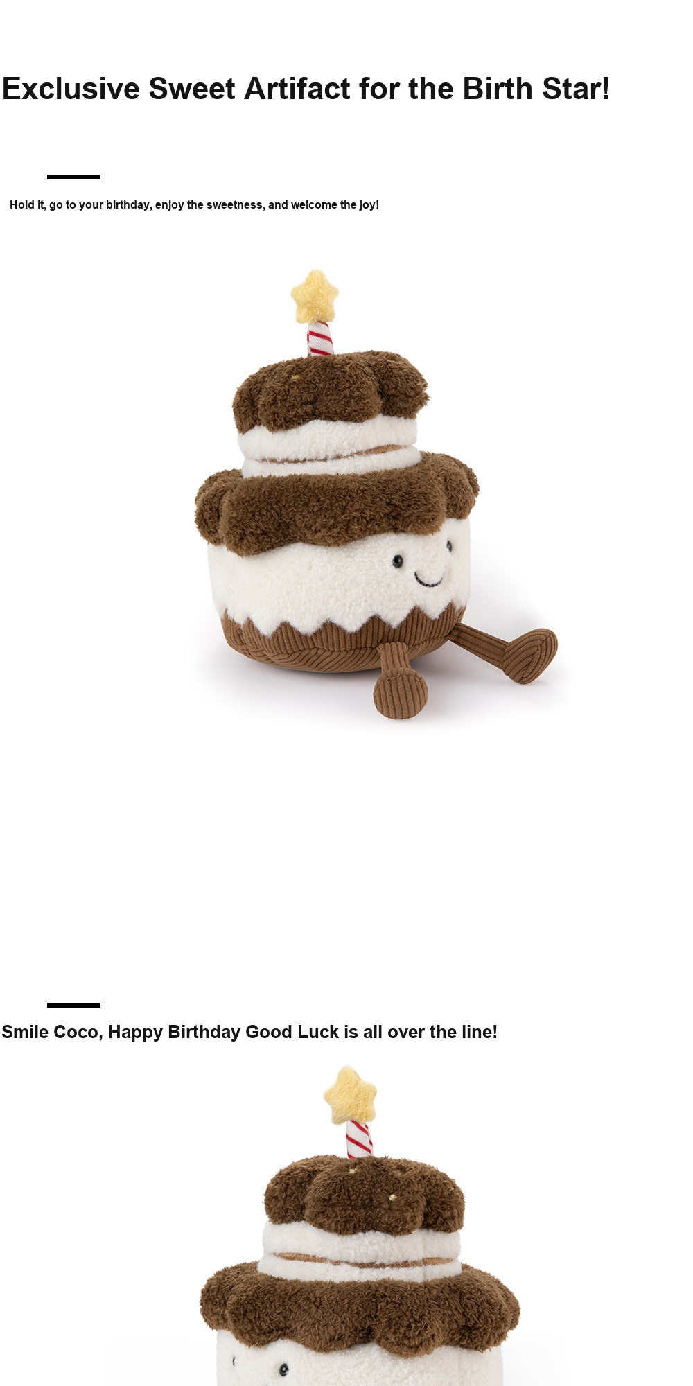 Smiley Cocoa Cake Plush Toy