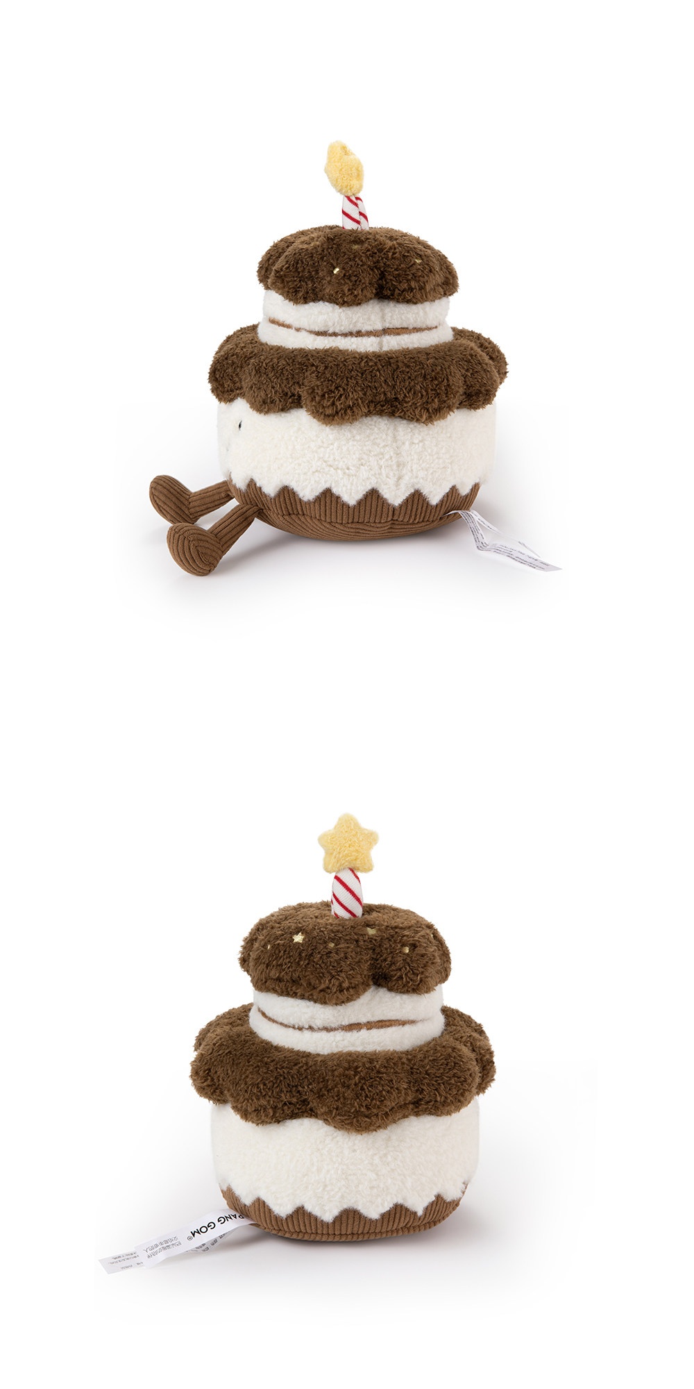 Smiley Cocoa Cake Plush Toy
