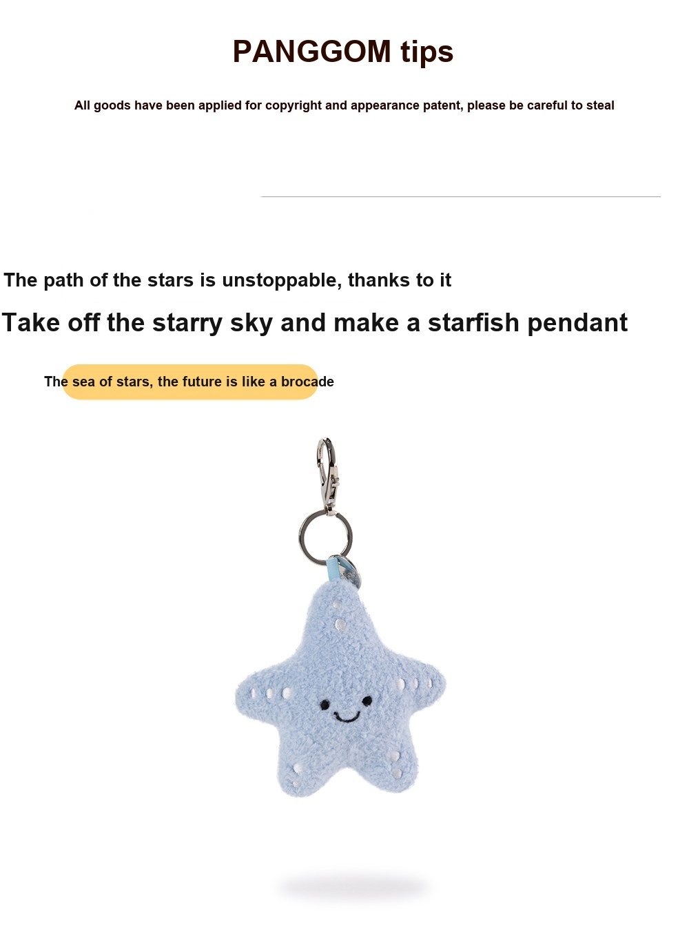 Blue Starfish Plush Charm