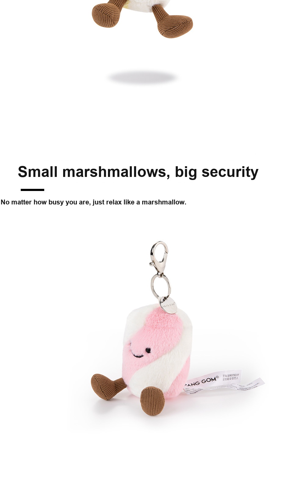 Marshmallow Plush Charm