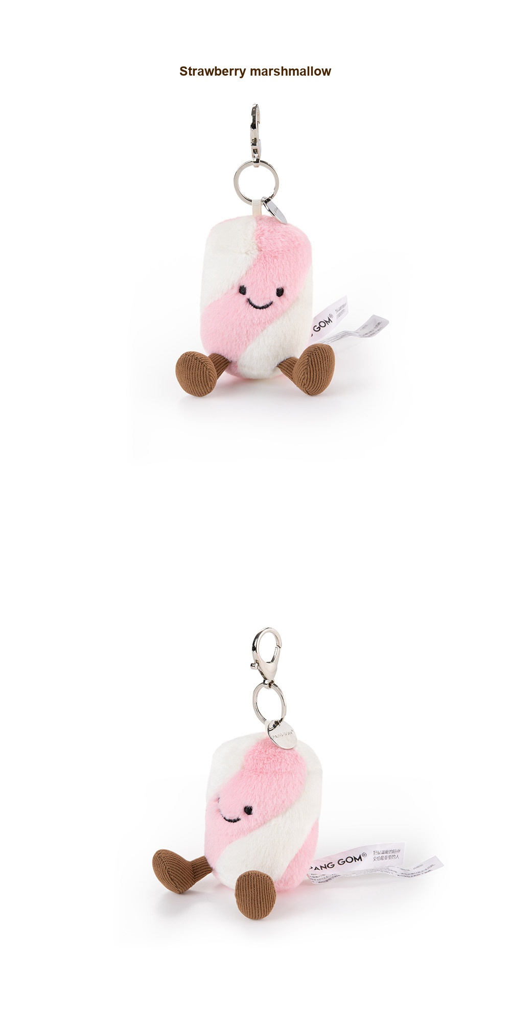 Marshmallow Plush Charm