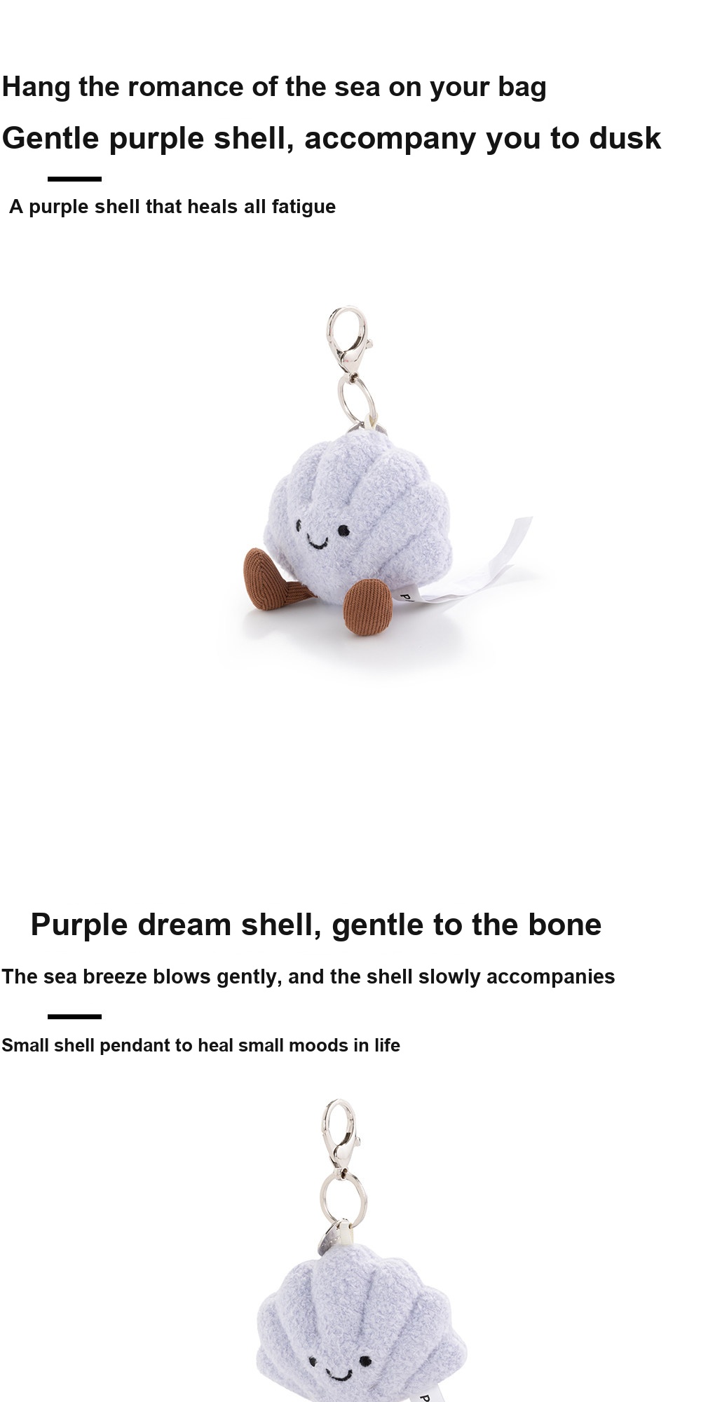 Seashell Plush Charm