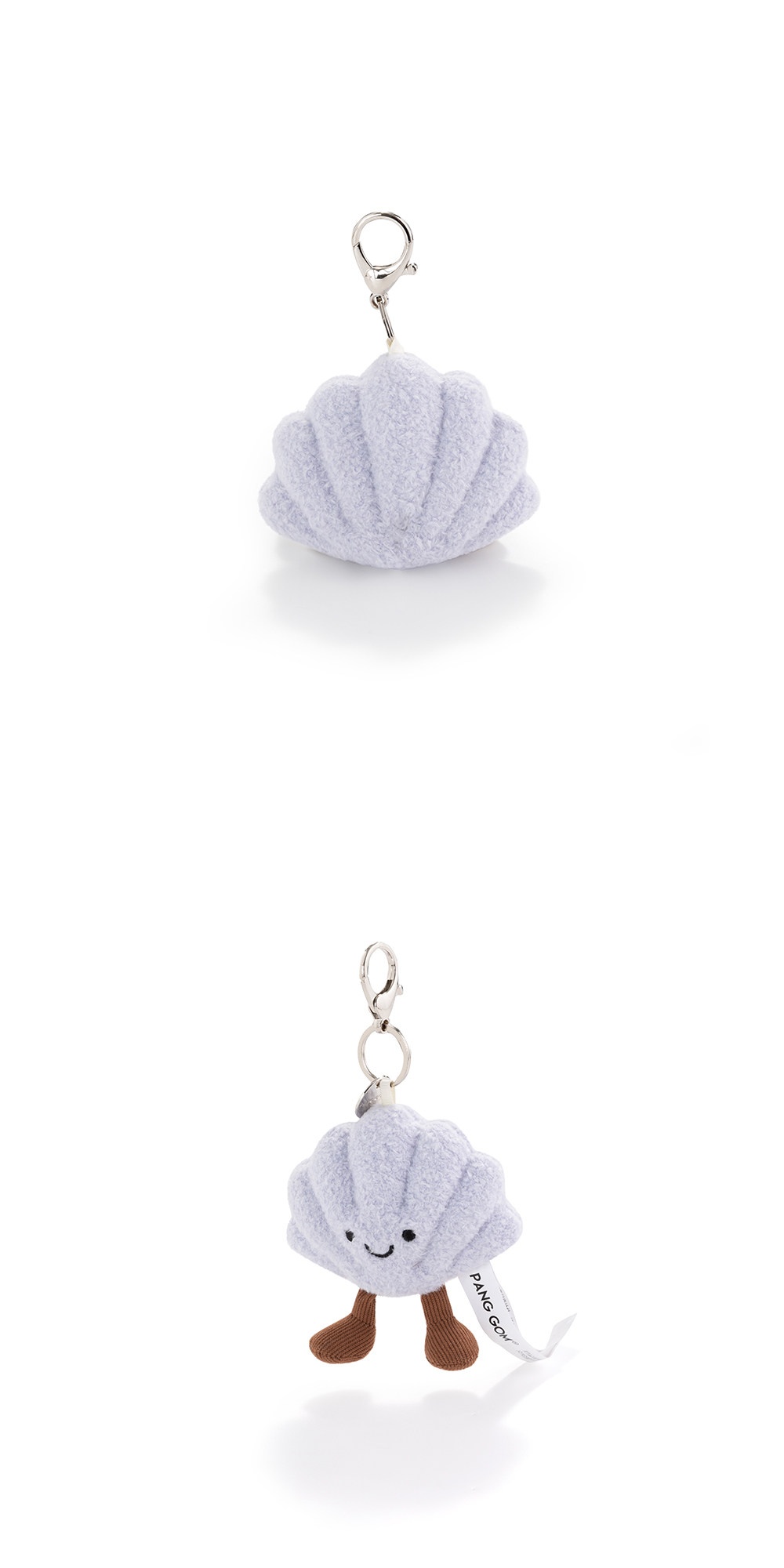 Seashell Plush Charm