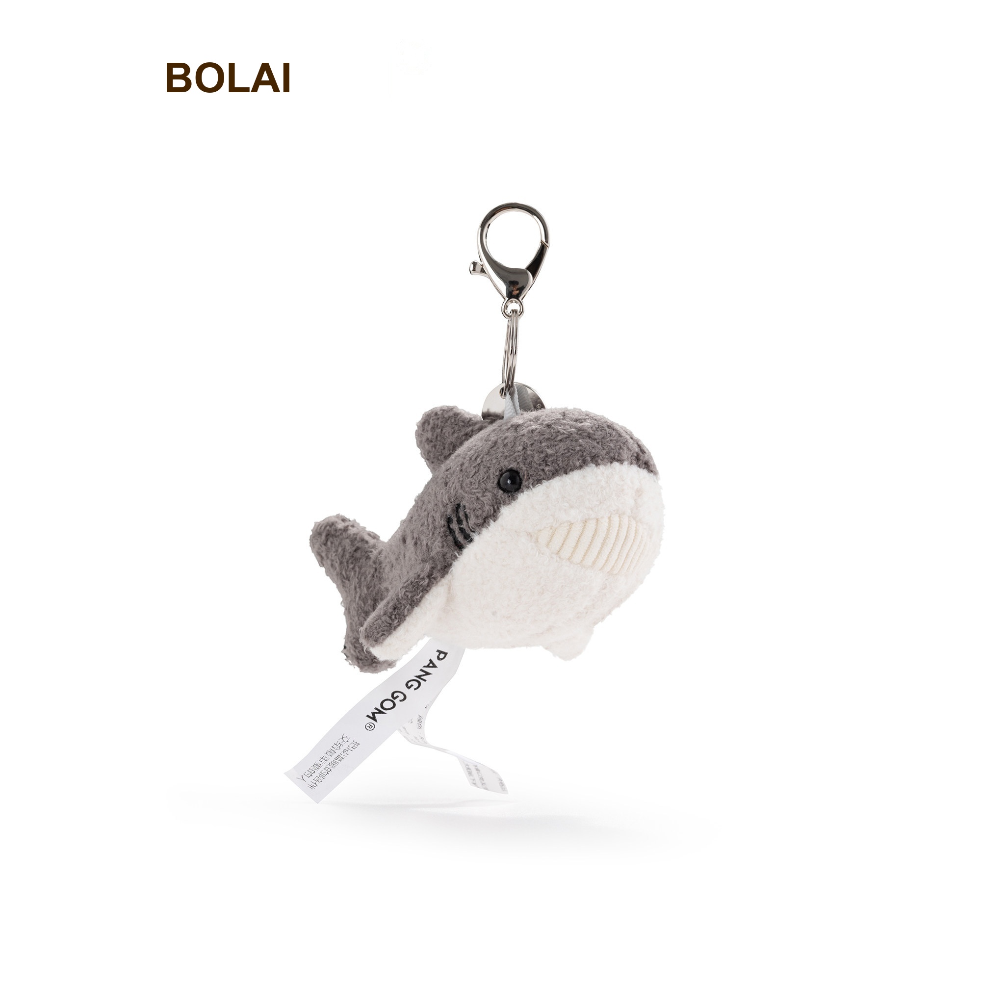 Little Shark Plush Charm