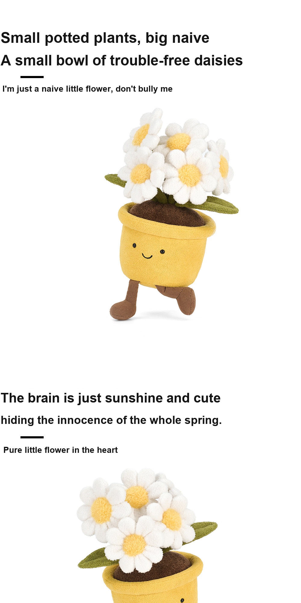 Daisy Pot Plush