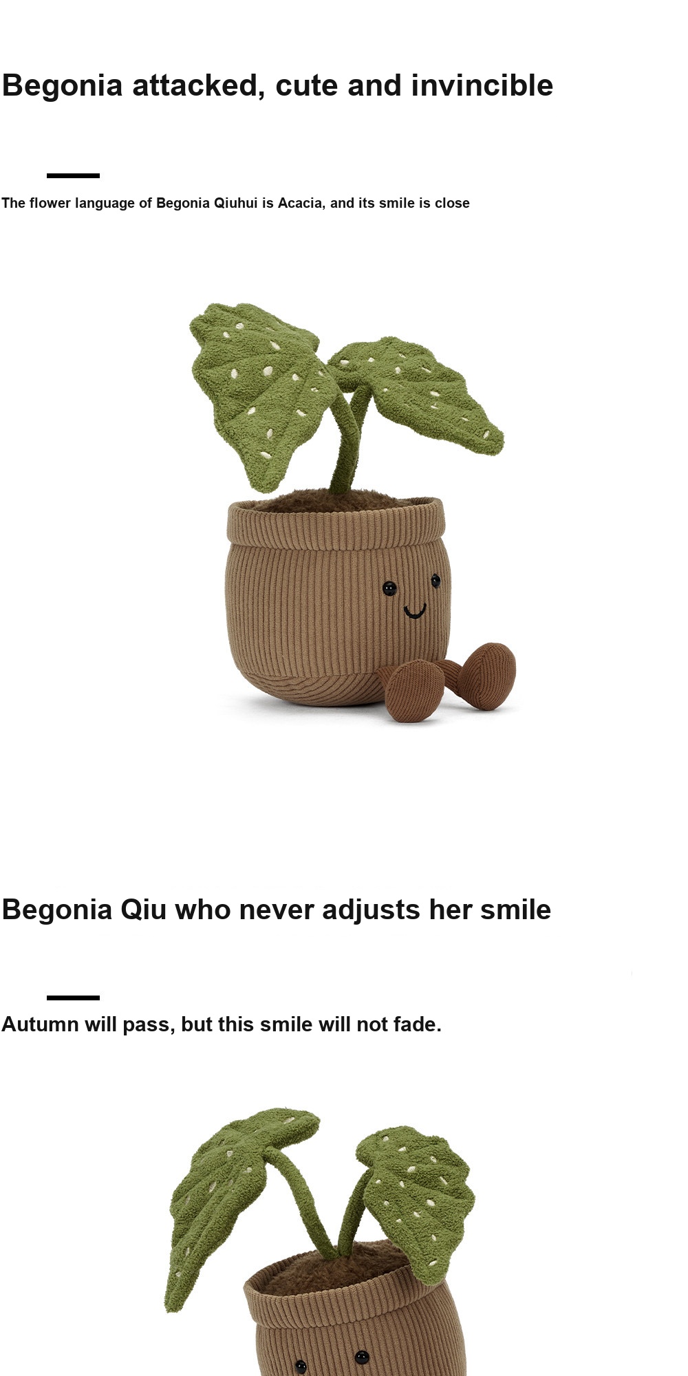 Mini Begonia Pot Plush