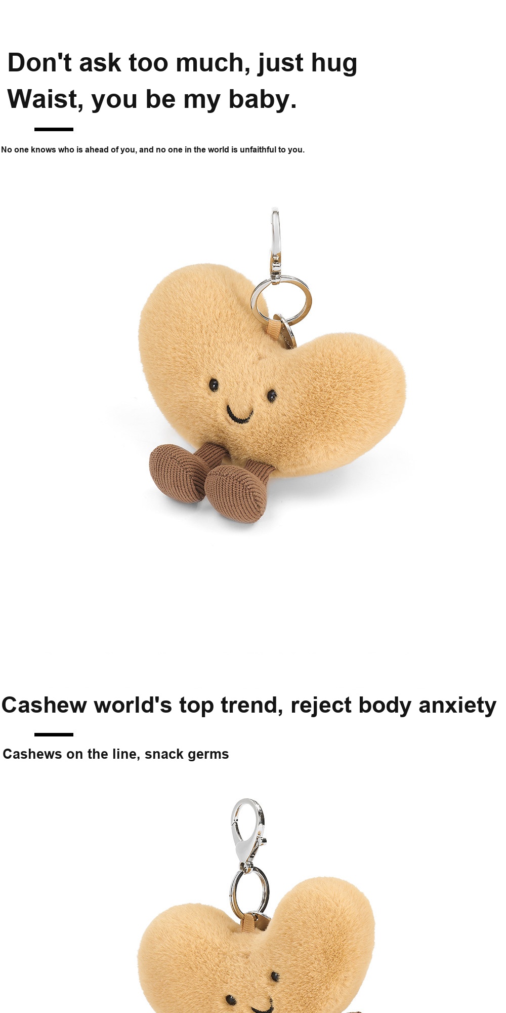 Cashew Plush Charm