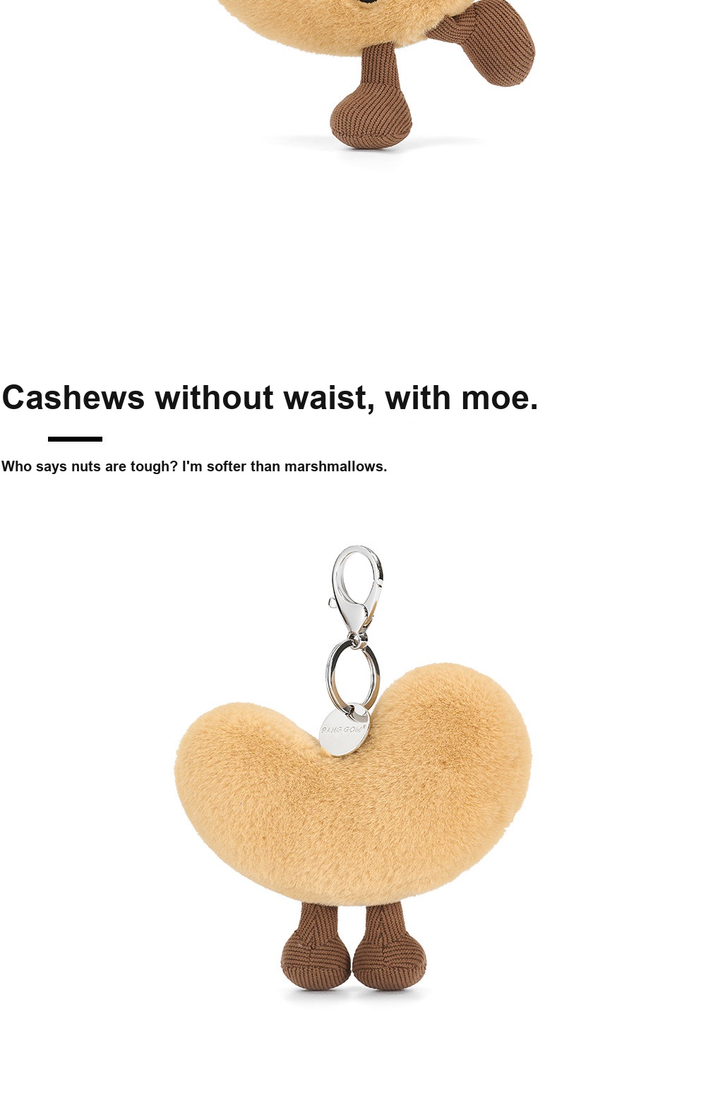 Cashew Plush Charm
