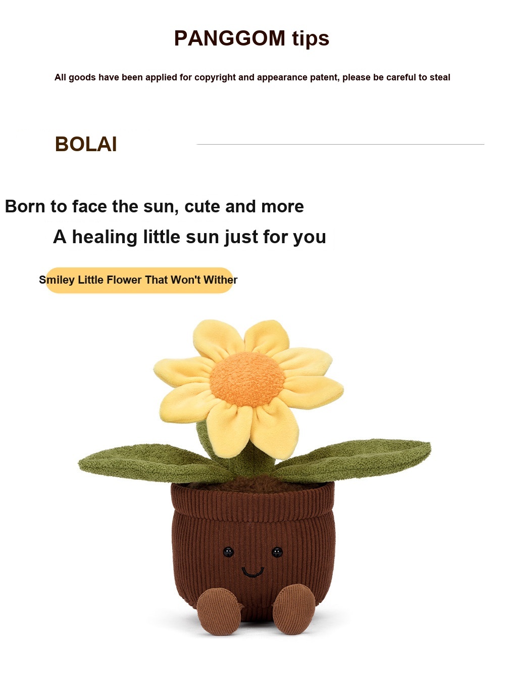 Mini Sunflower Pot Plush