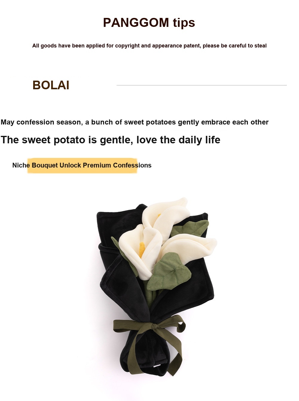 Calla Lily Bouquet Plush