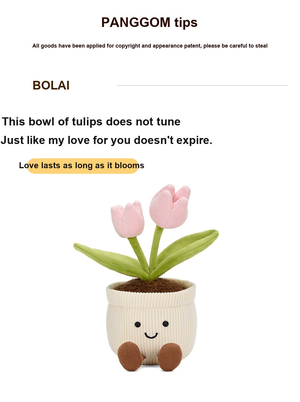 Tulip Pot Plush