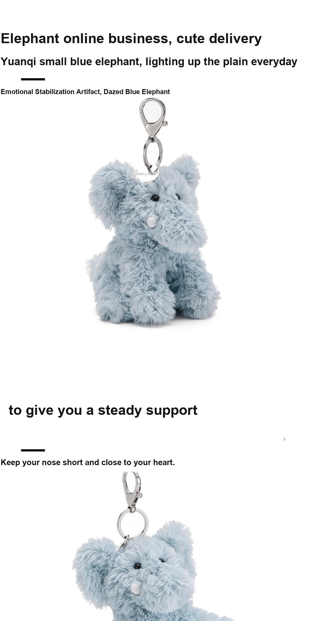 Blu Elephant Plush Charm