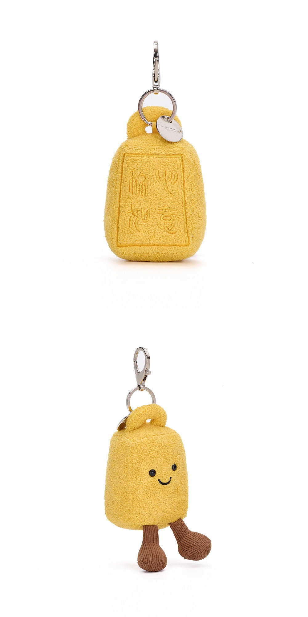 Good Wishes Scale Weight Plush Charm