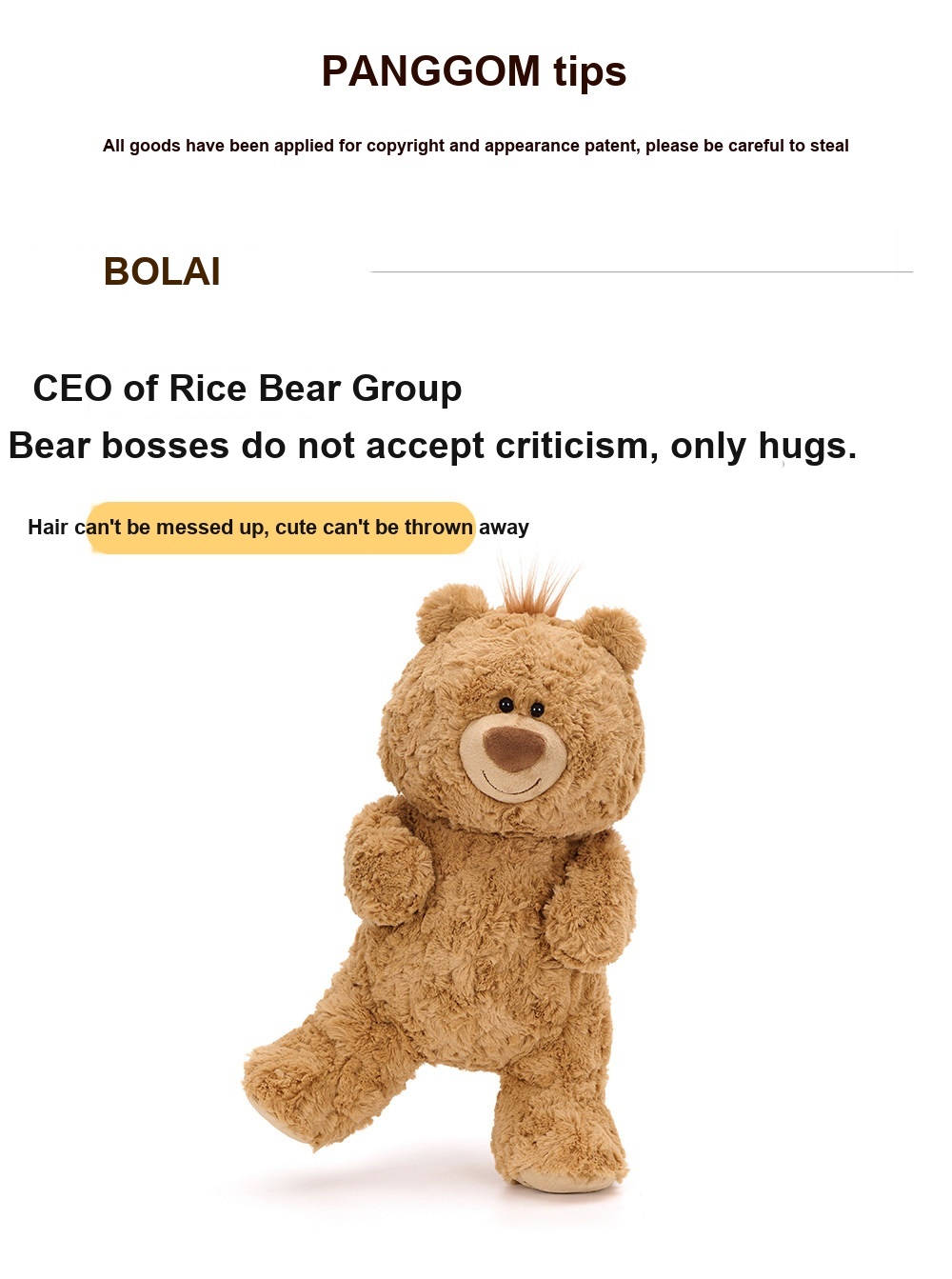 Jimi Bear Plush Toy
