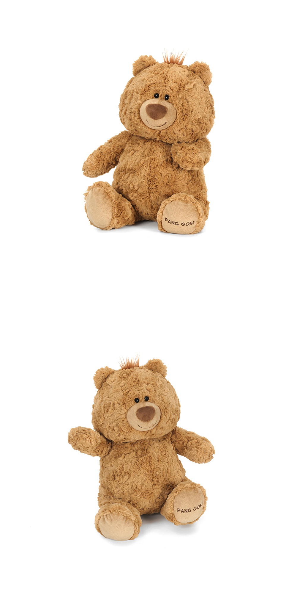 Jimi Bear Plush Toy