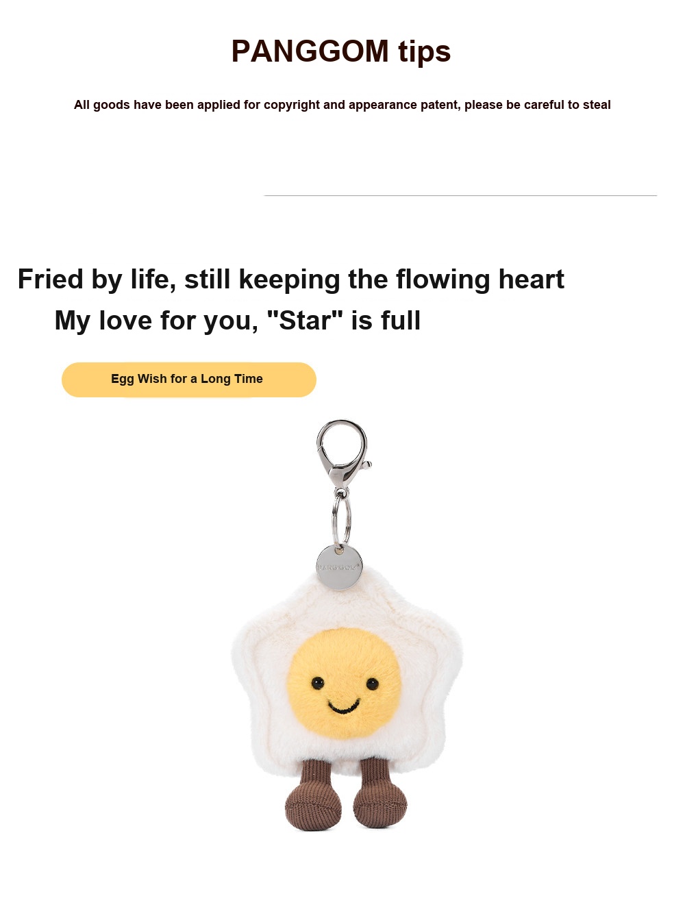 Star Fried Egg Plush Charm