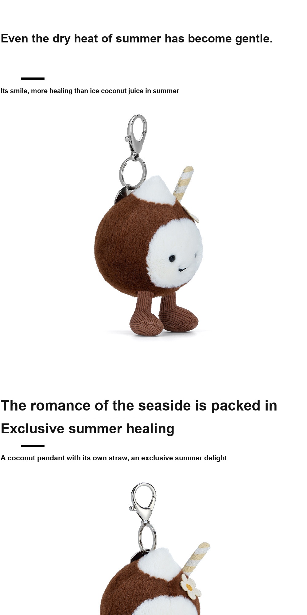 Happy Coconut Drink Plush Charm