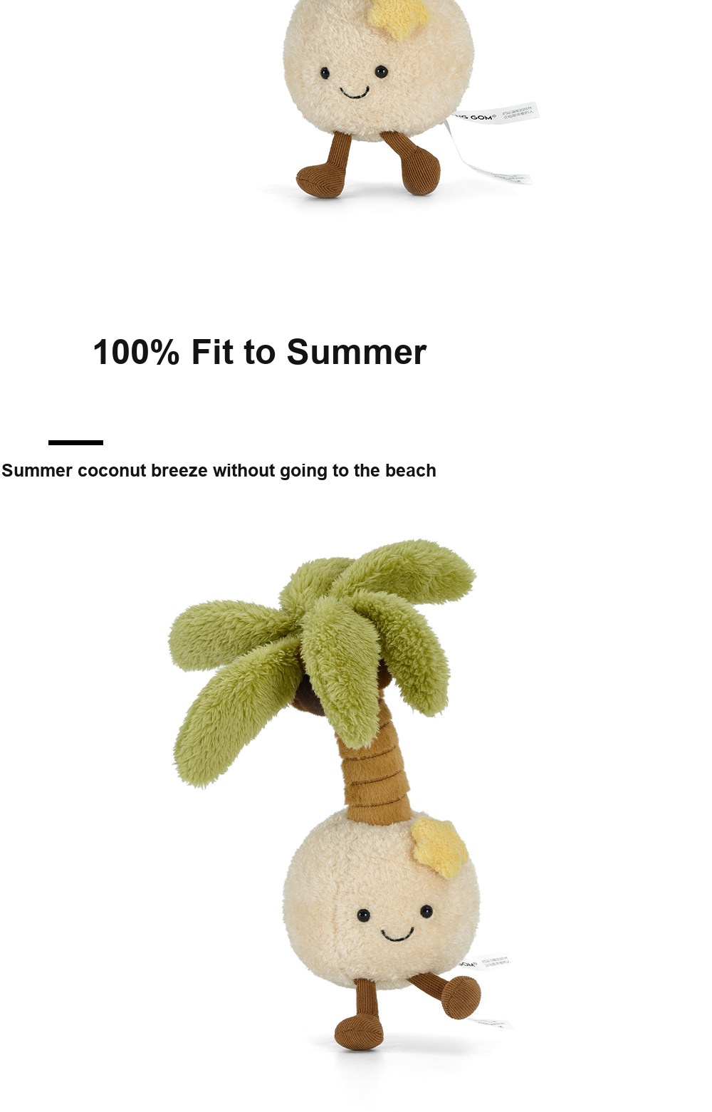 Happy Coconut Palm Plush