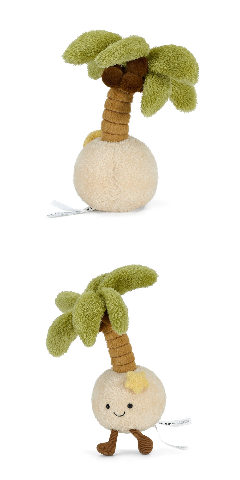 Happy Coconut Palm Plush
