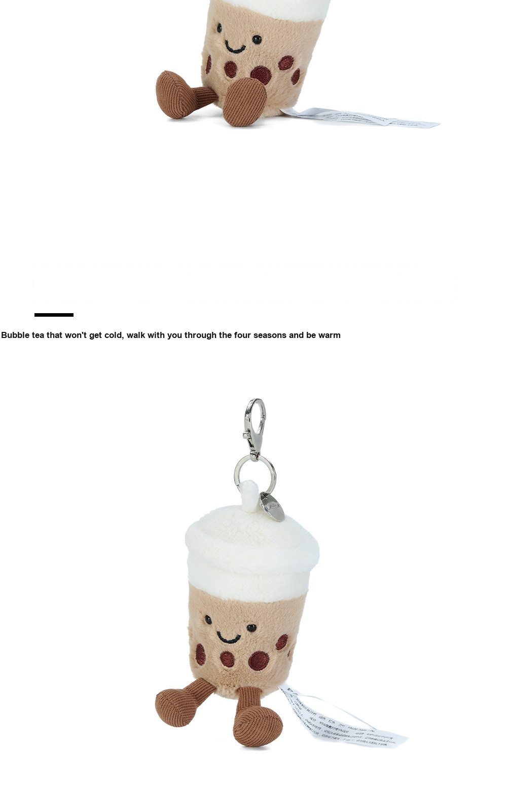 Bubble Tea Plush Charm