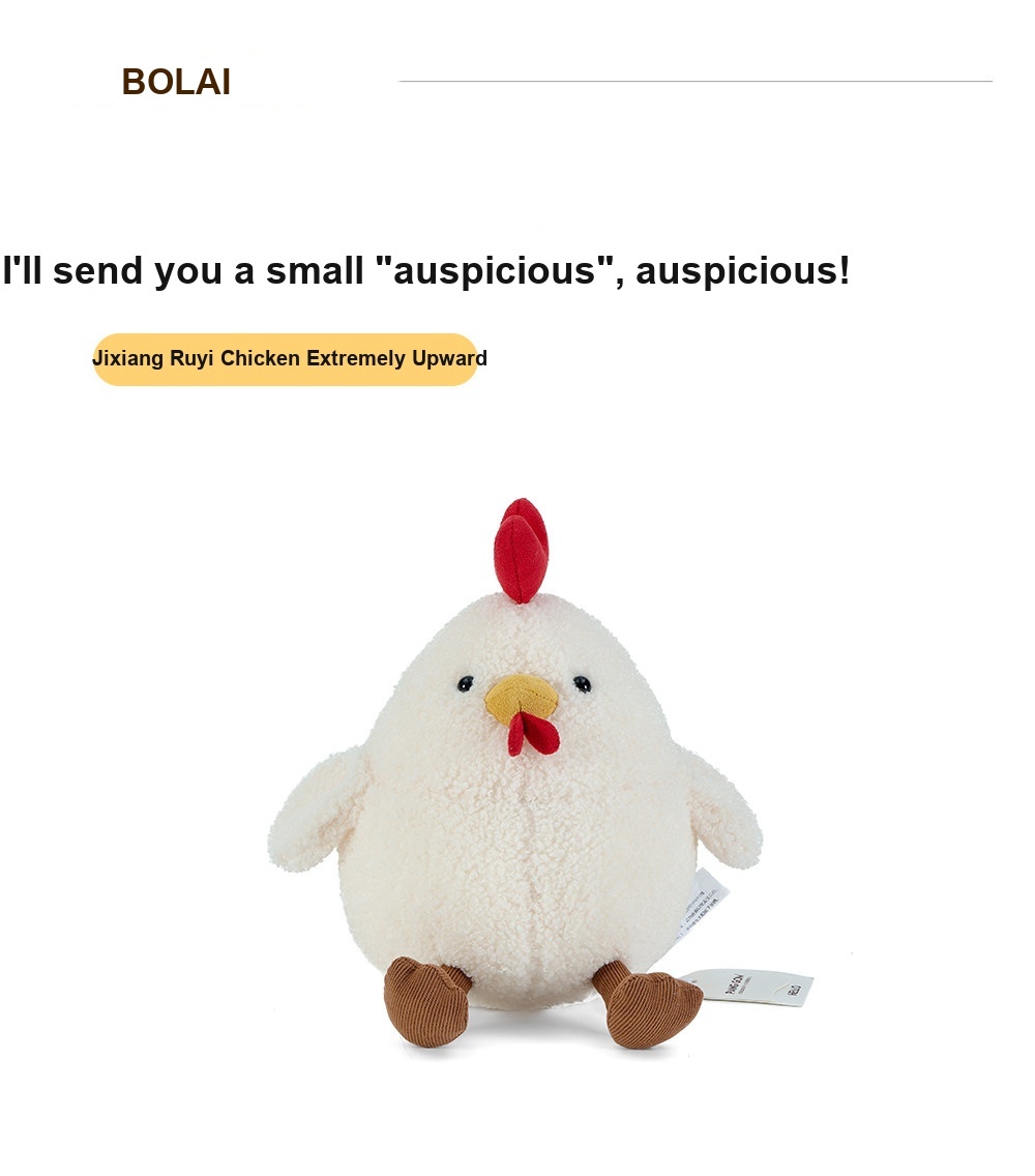 Heart Chick Plush Toy