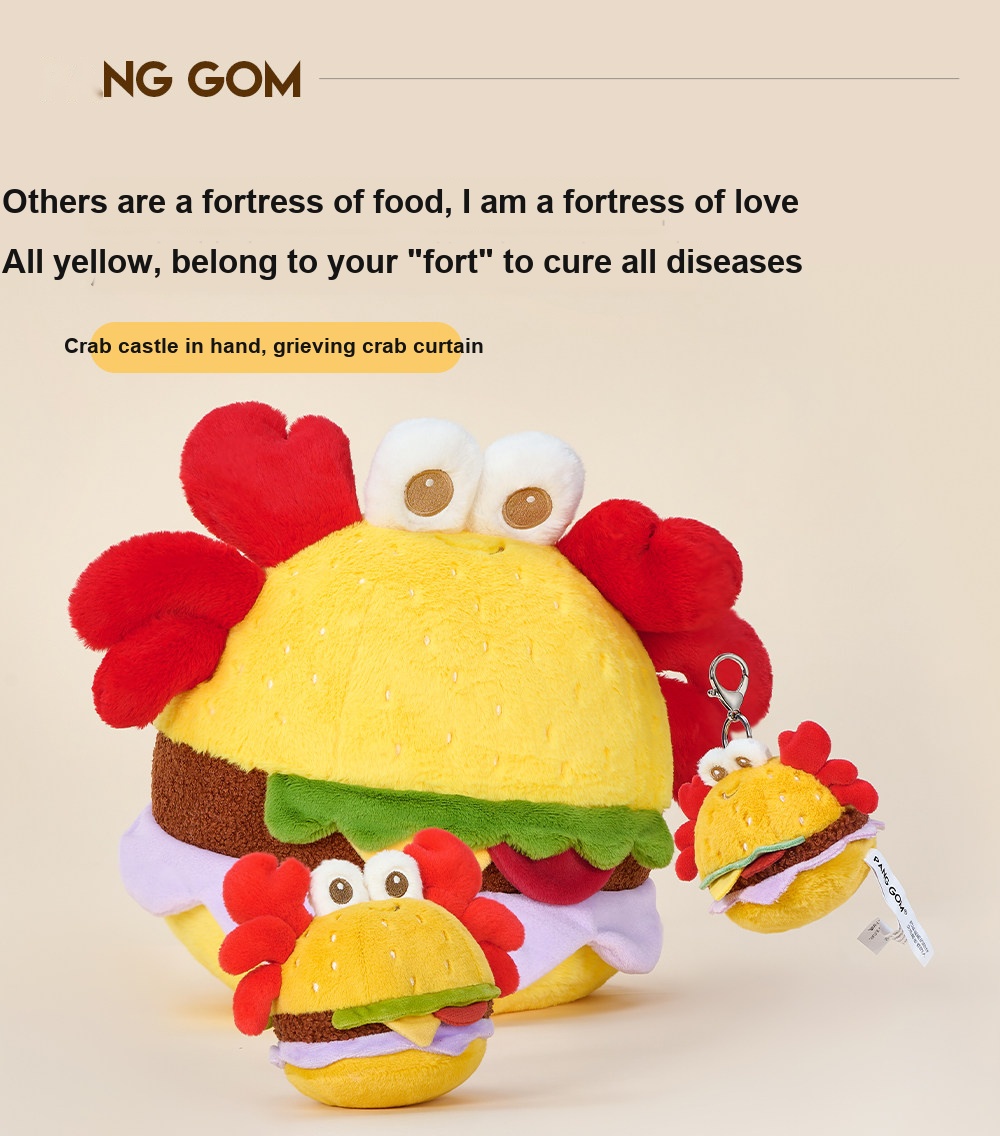 Crab Burger Plush Charm (New)