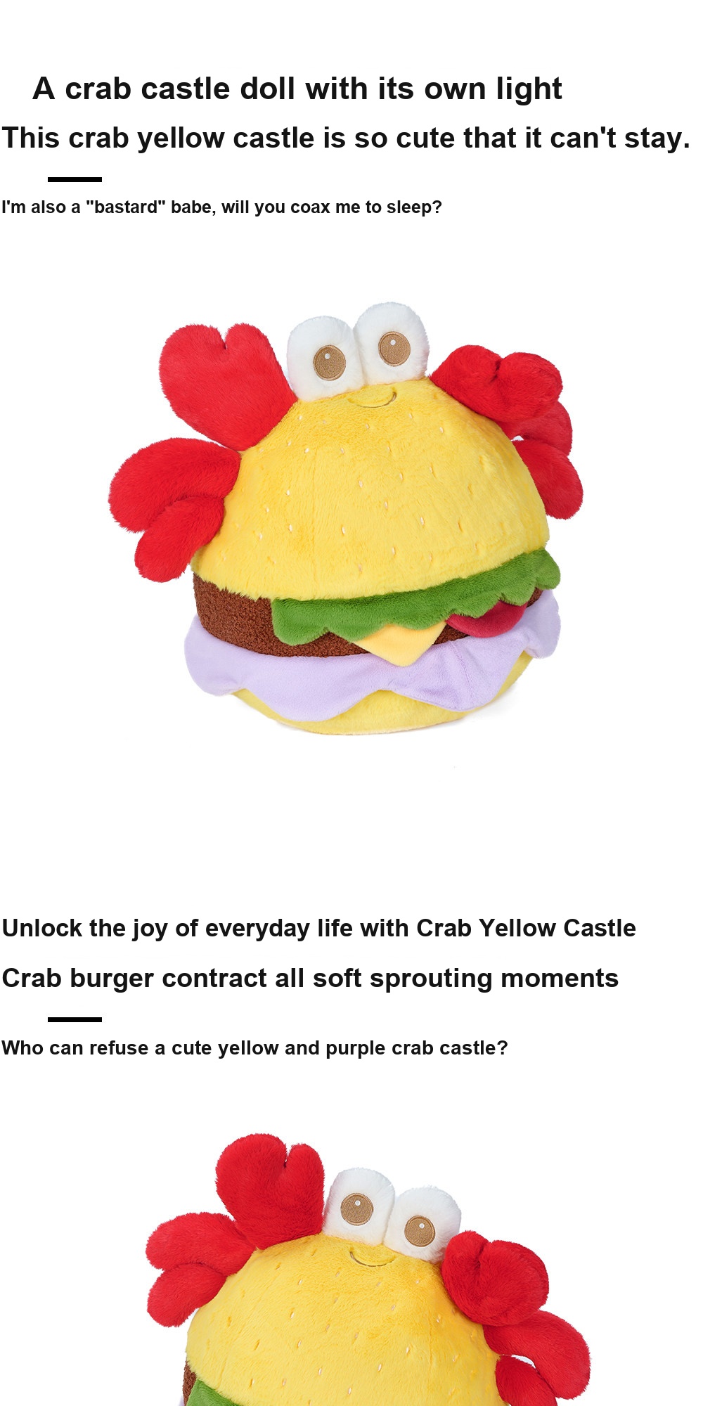 Crab Burger Plush Charm (New)