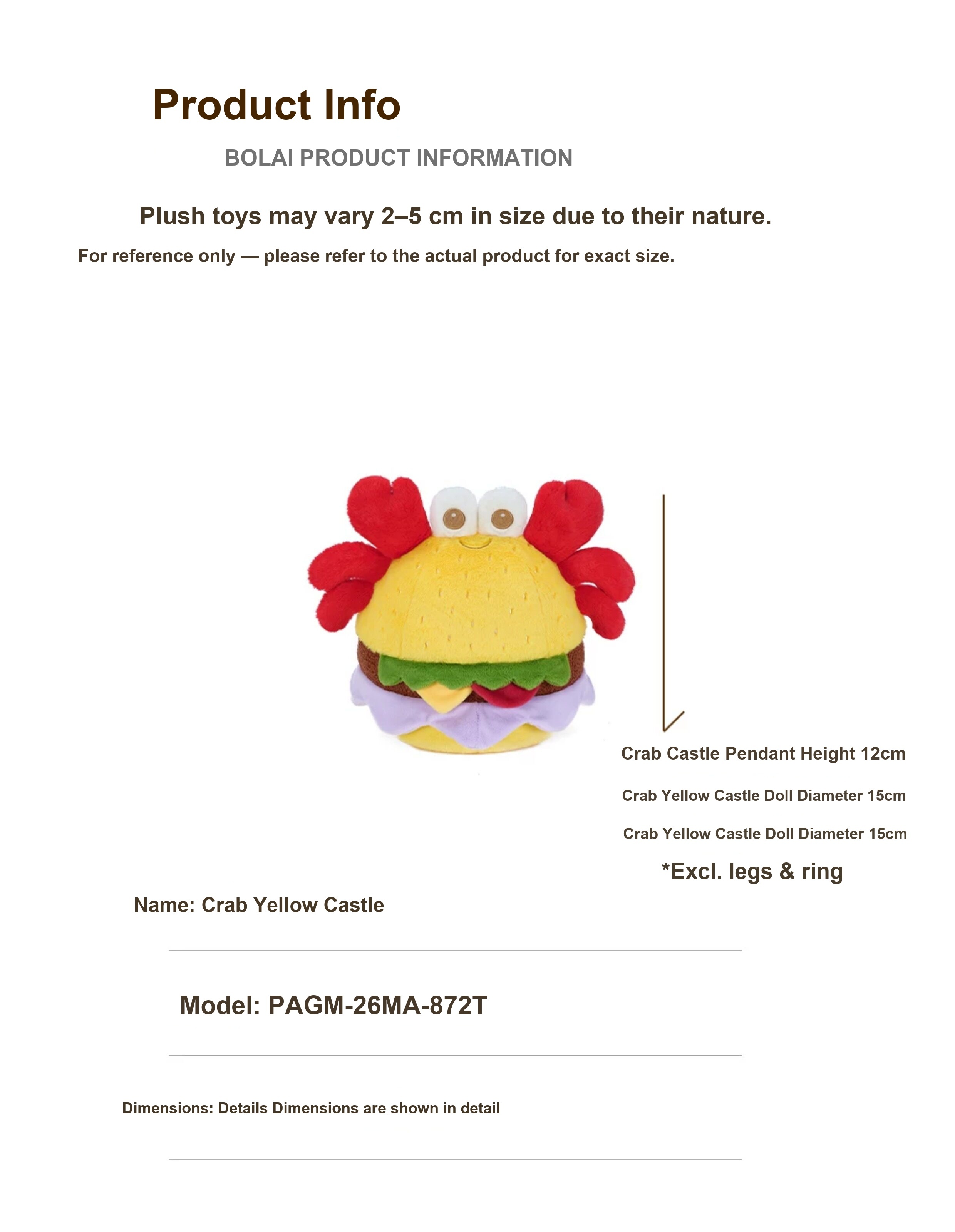 Crab Burger Plush Charm (New)