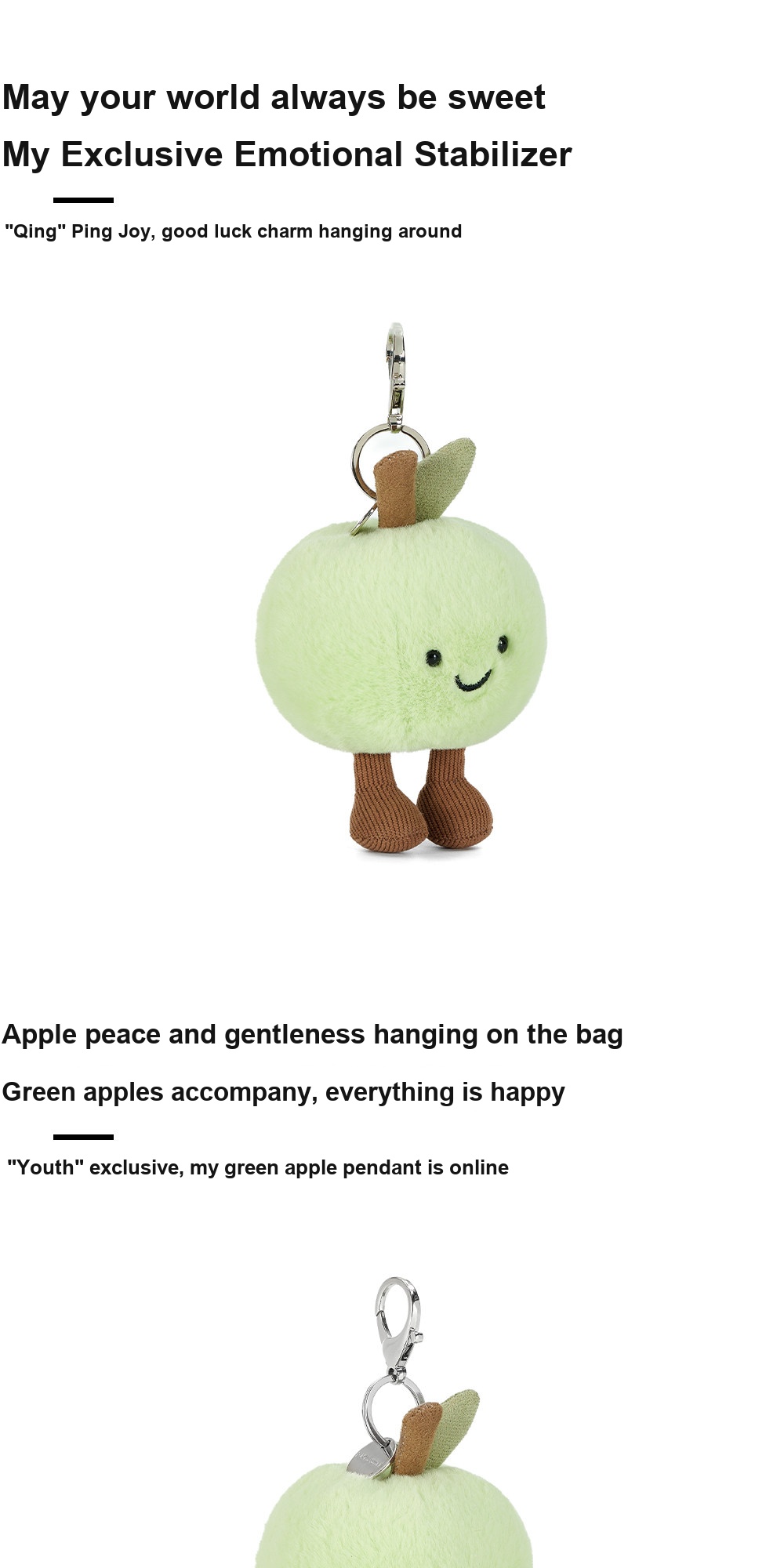 Green Apple Plush Charm