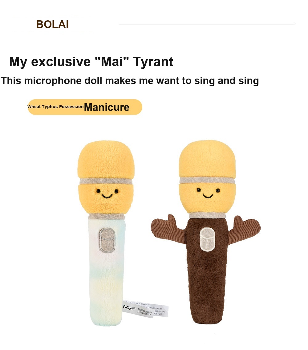 Happy Microphone Plush Toy