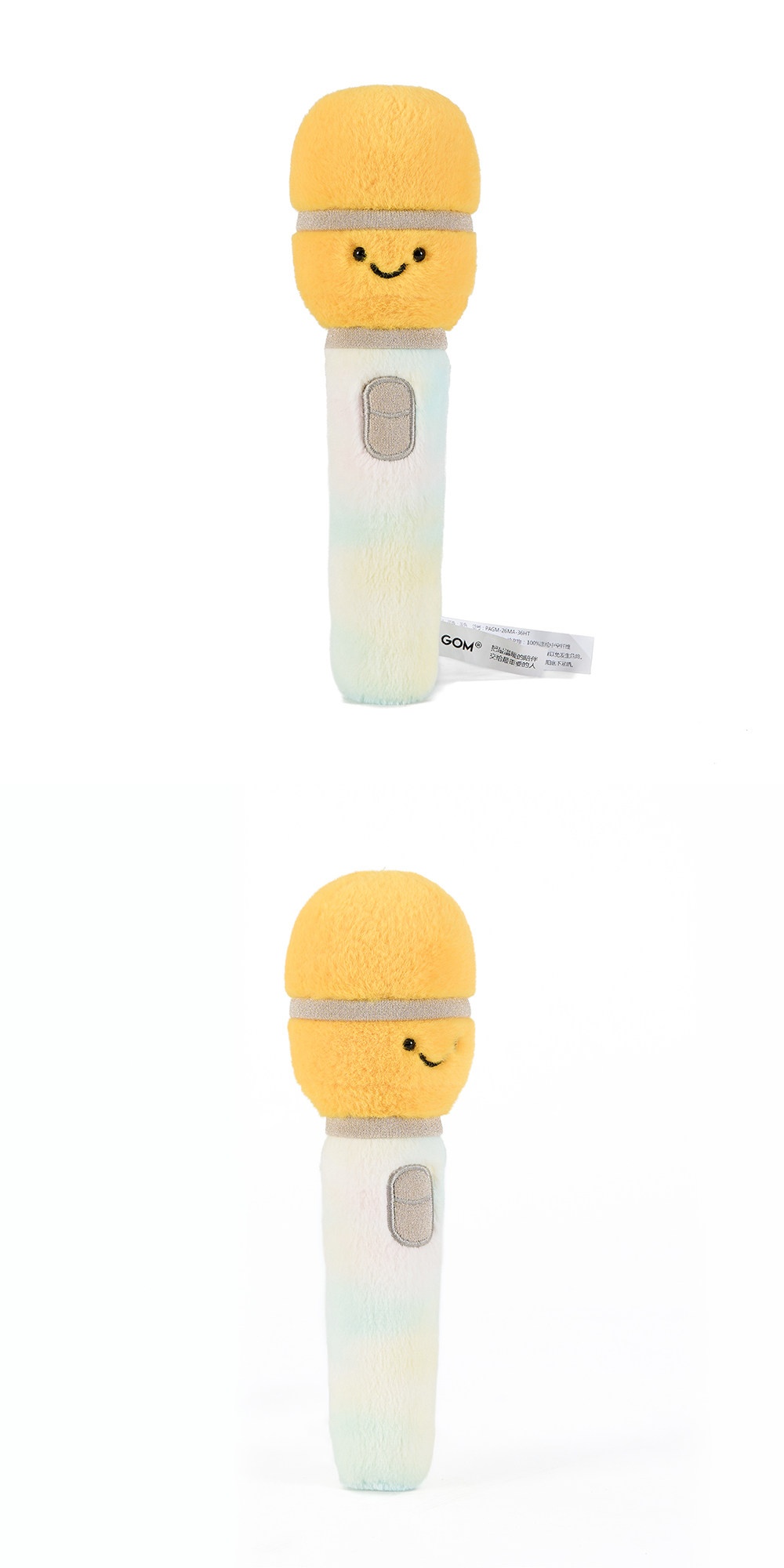 Happy Microphone Plush Toy