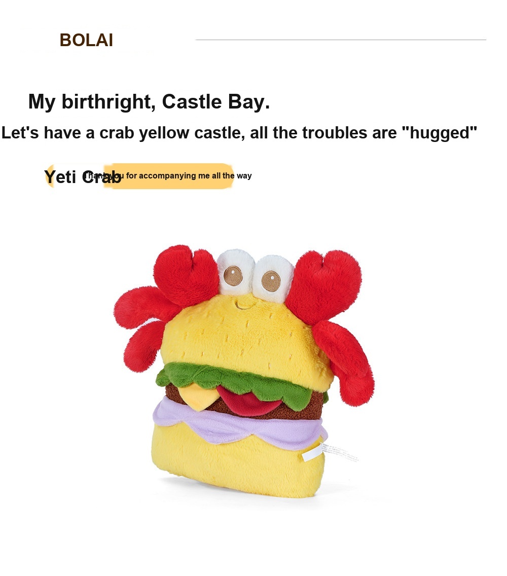 Crab Burger Plush Cushion
