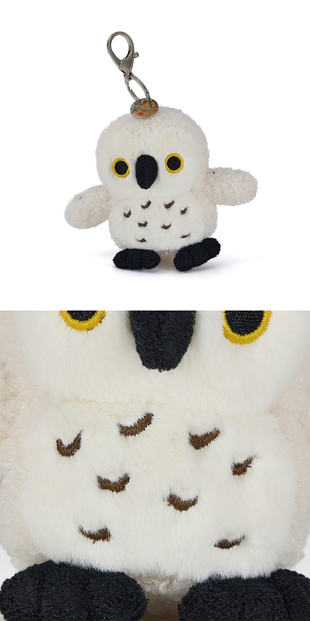 White Owl Plush Charm