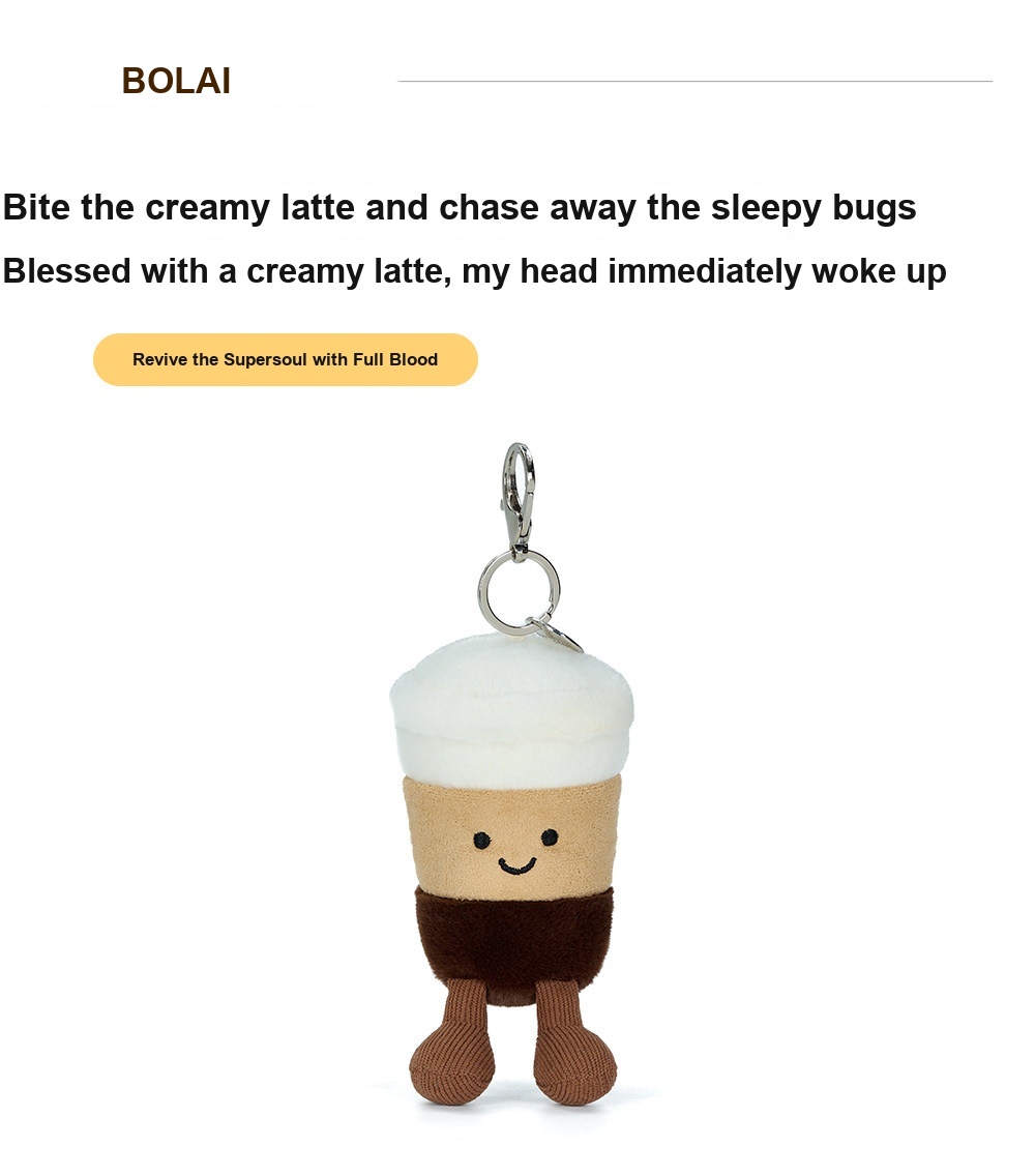 Happy Latte Plush Charm