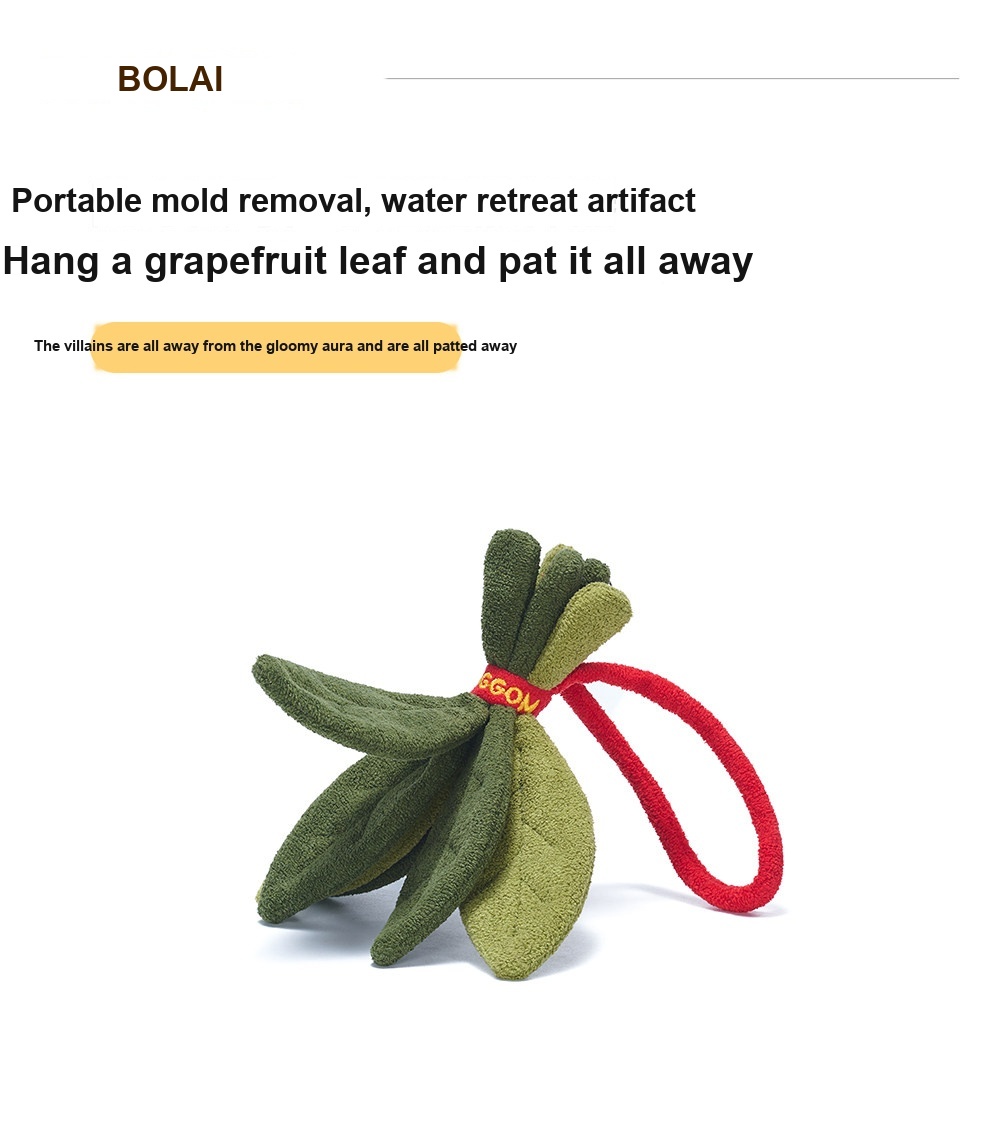 Lucky Pomelo Leaf Plush Charm