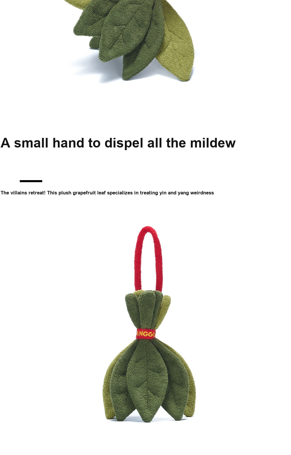 Lucky Pomelo Leaf Plush Charm