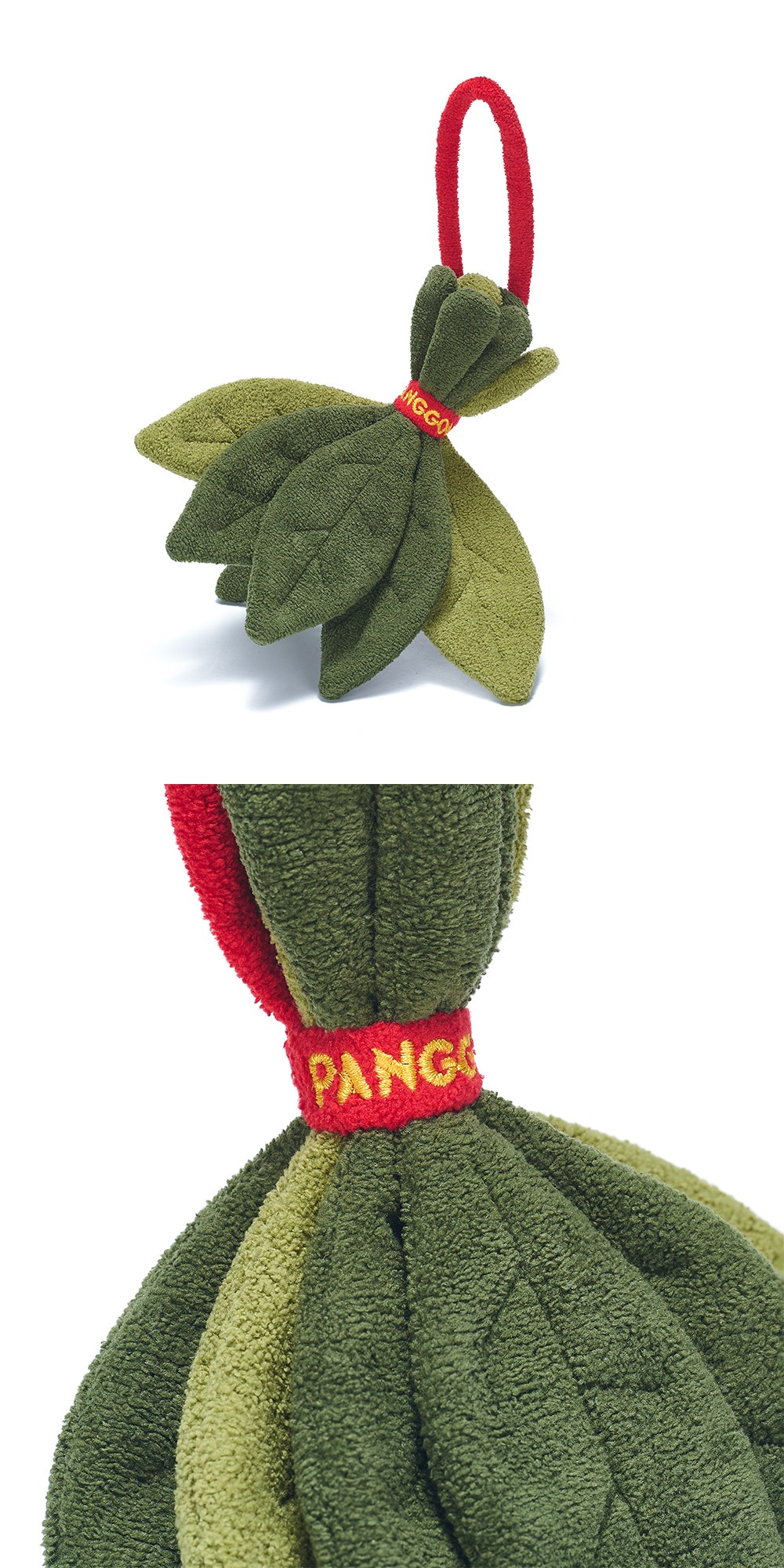 Lucky Pomelo Leaf Plush Charm