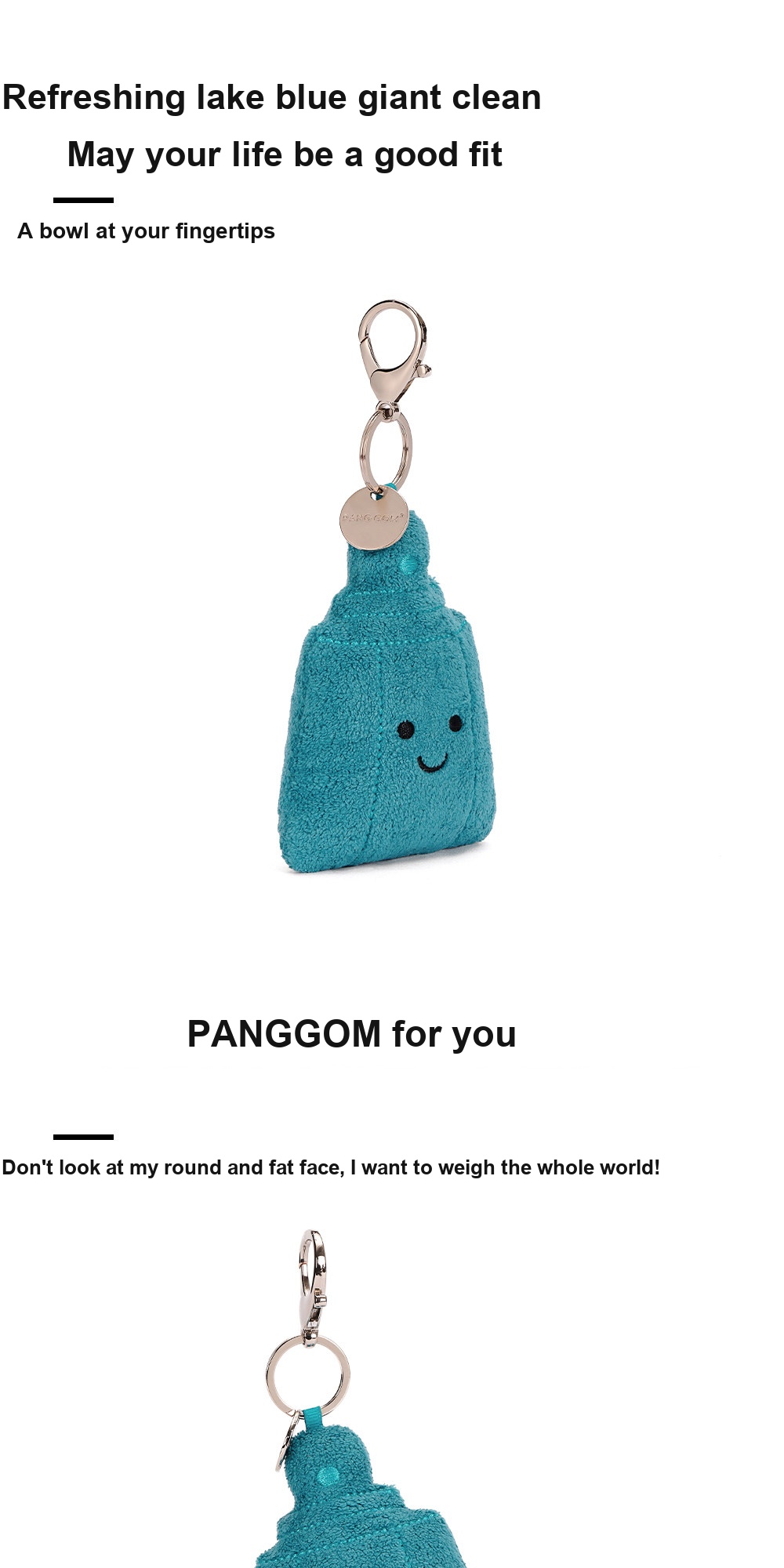 Scale Weight Plush Charm
