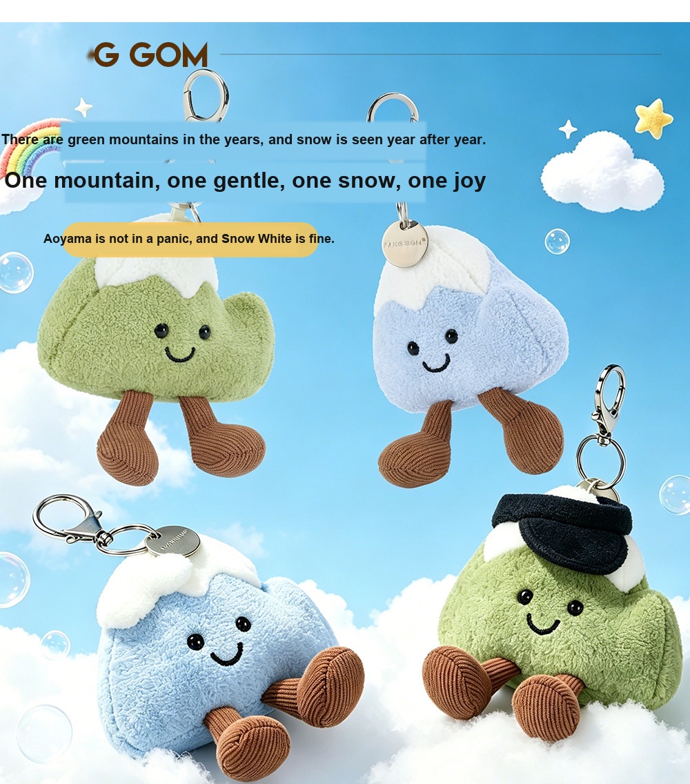 Mountain Plush Charm