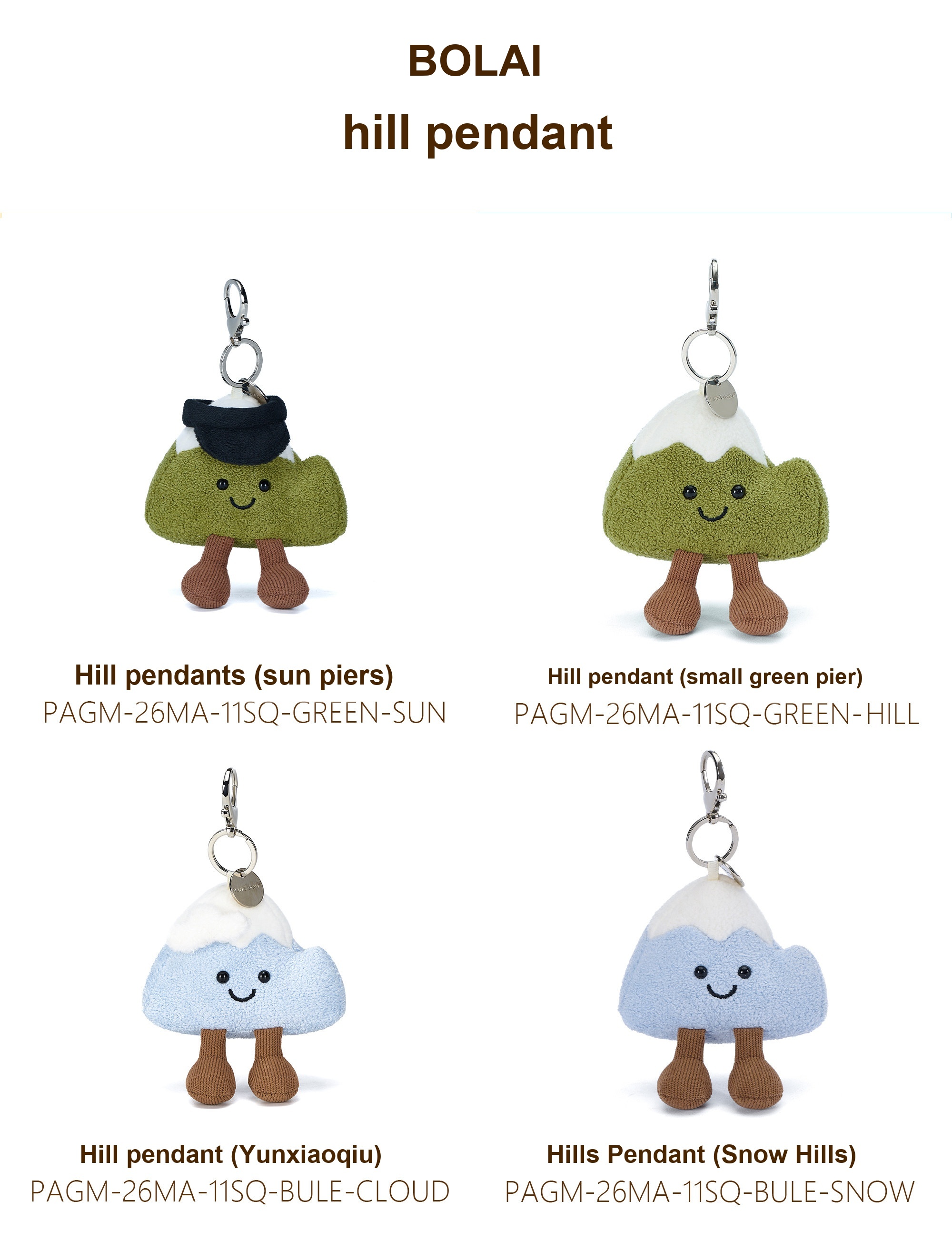 Mountain Plush Charm