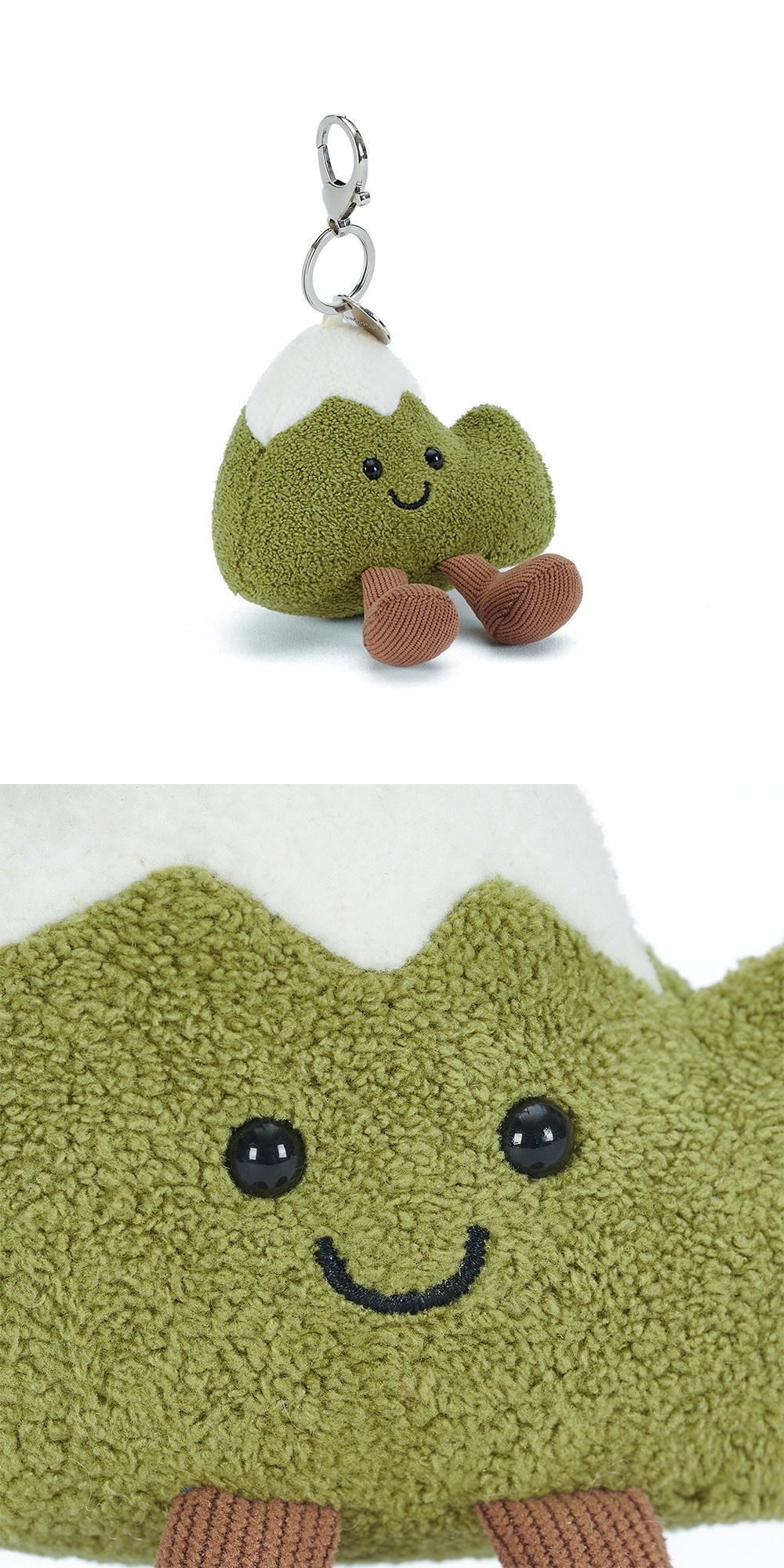 Mountain Plush Charm