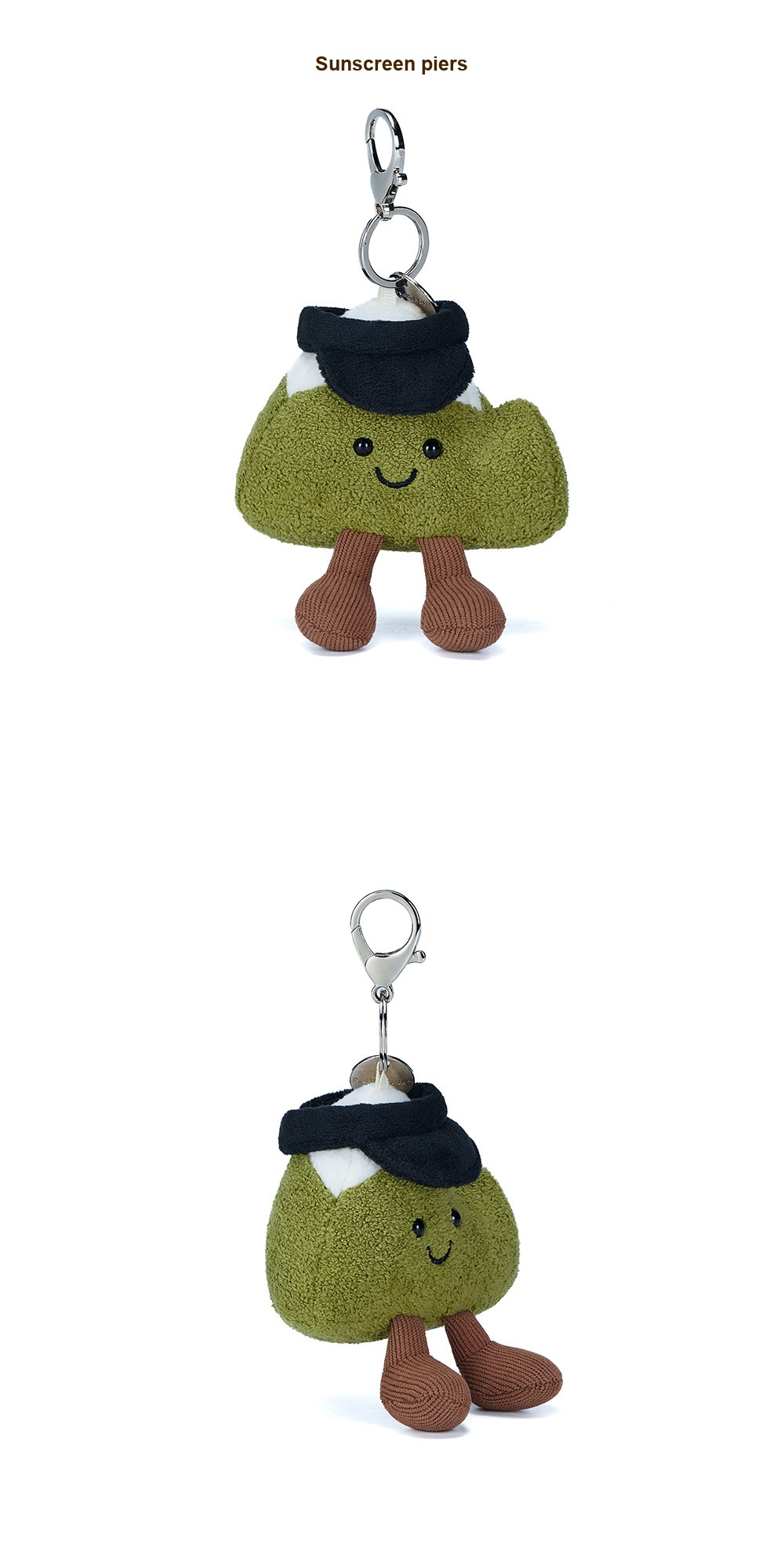 Mountain Plush Charm