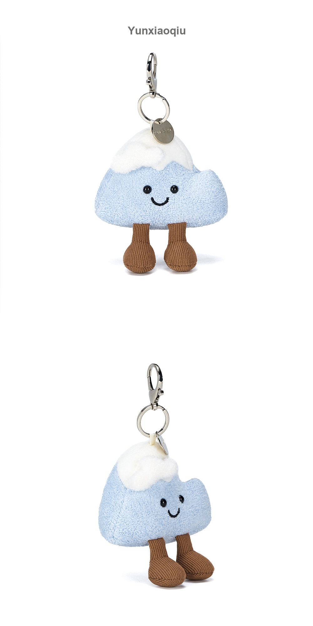 Mountain Plush Charm