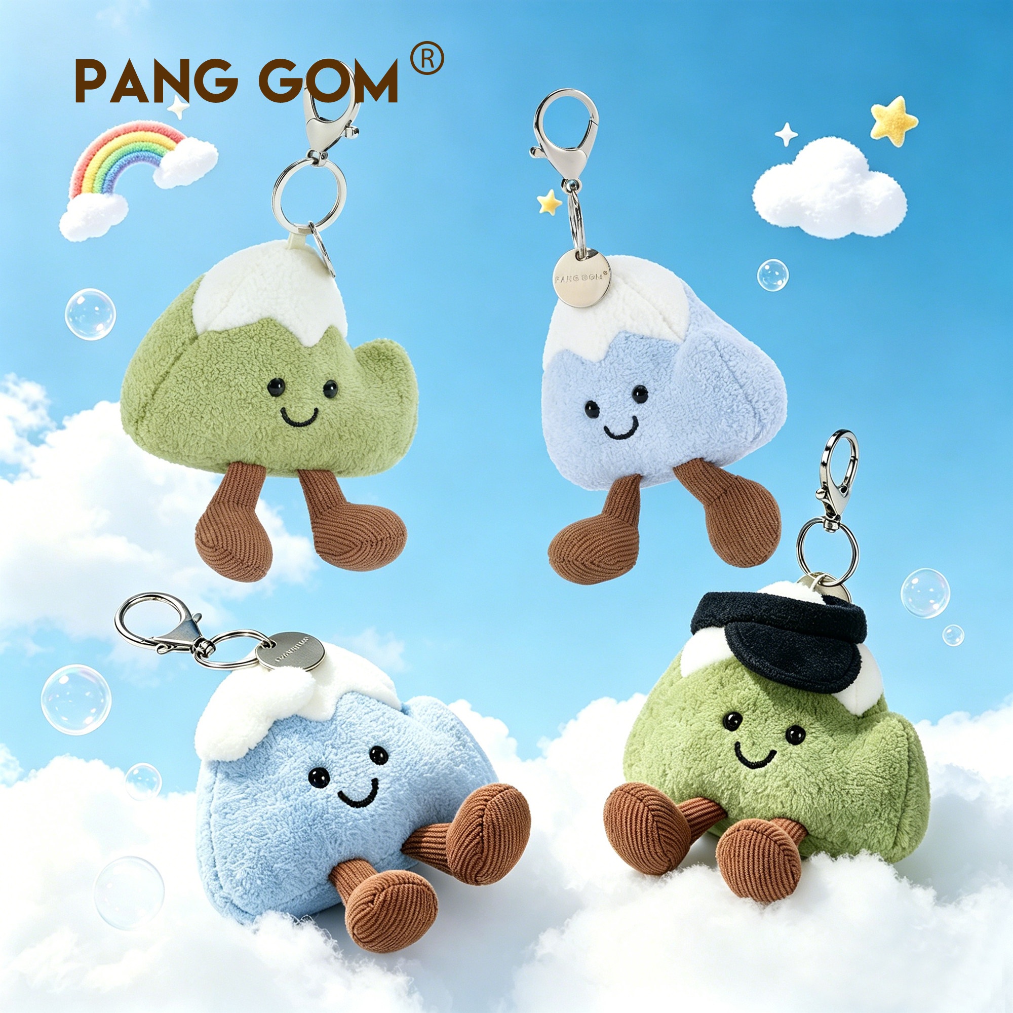 Mountain Plush Charm