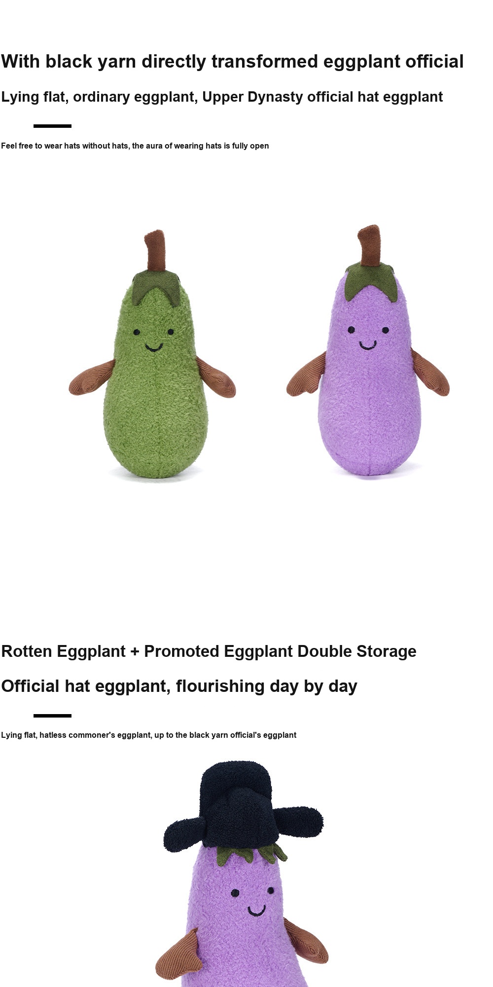 Eggplant with Hat Plush Charm