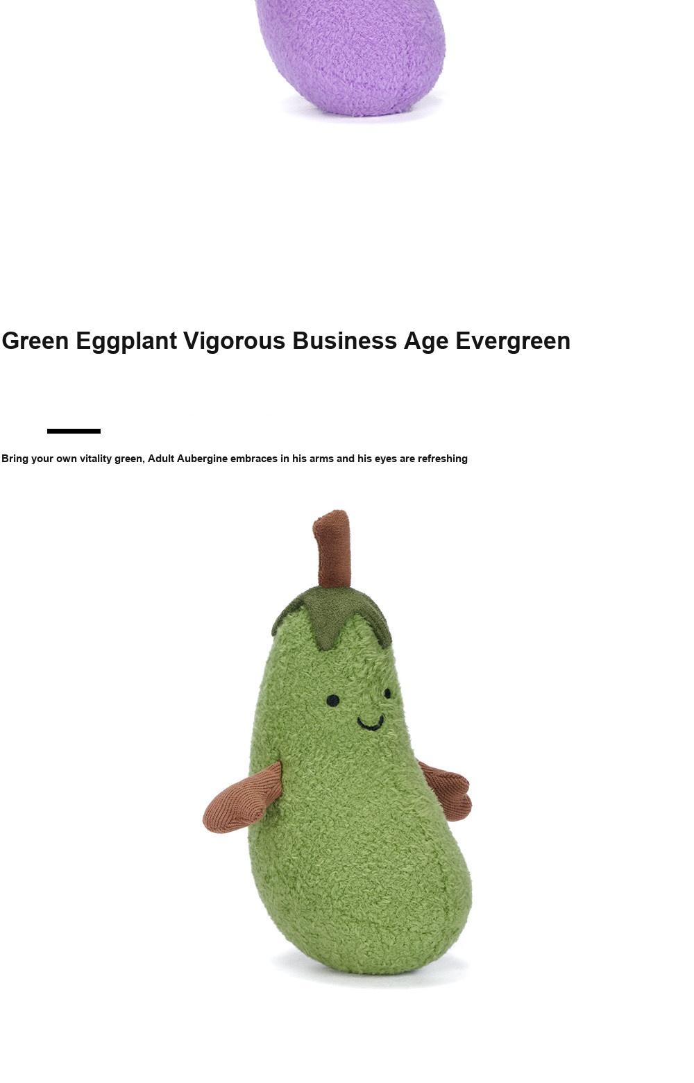 Eggplant with Hat Plush Charm