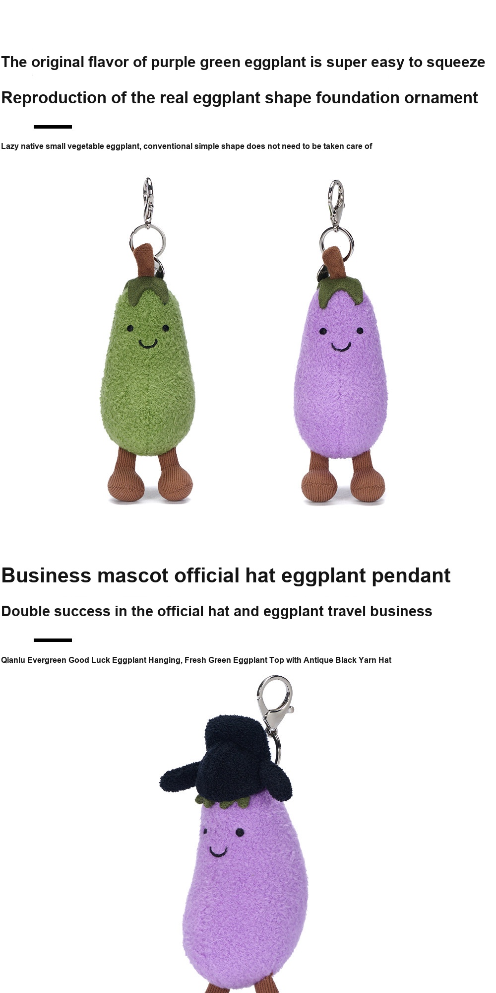 Eggplant with Hat Plush Charm