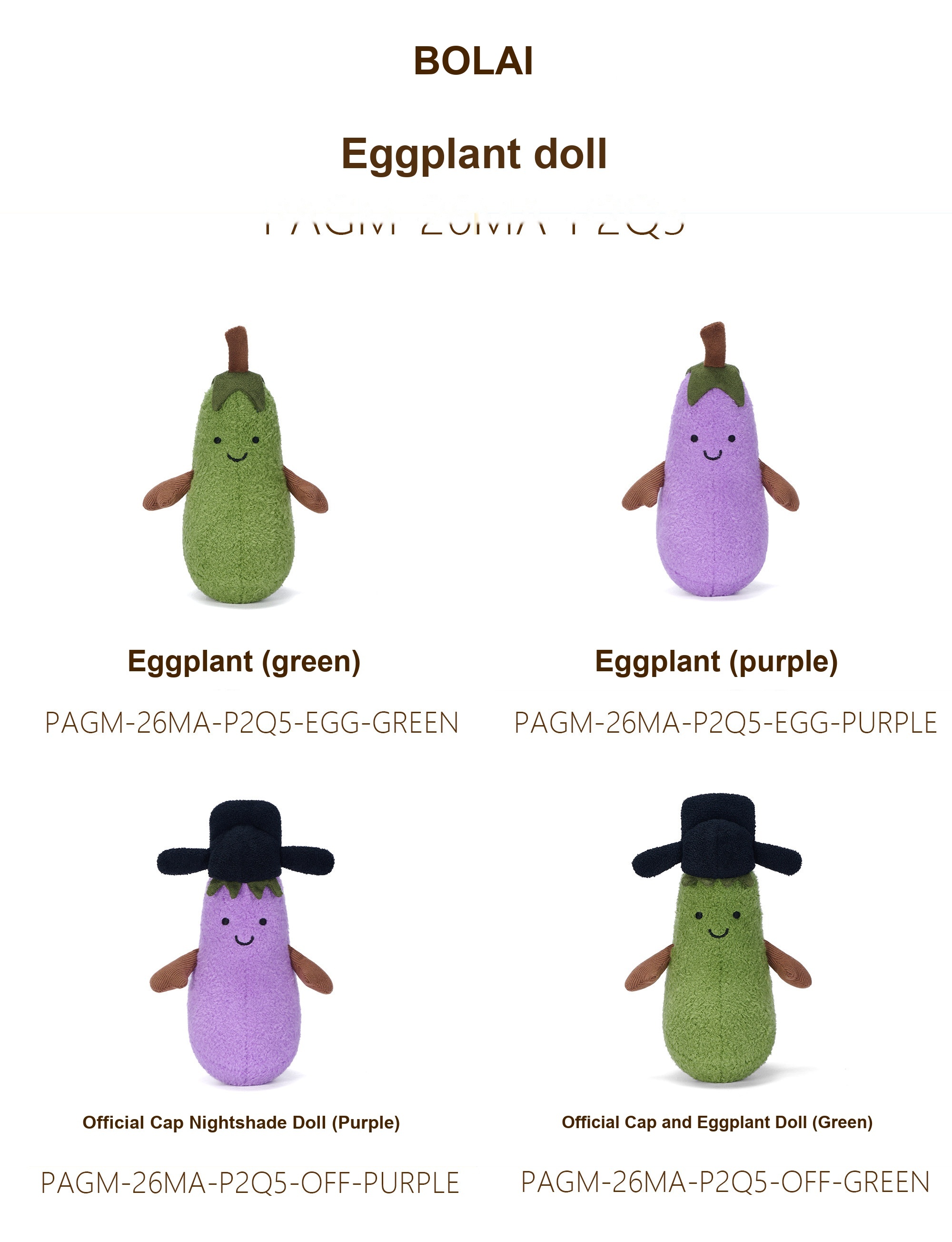 Eggplant with Hat Plush Charm