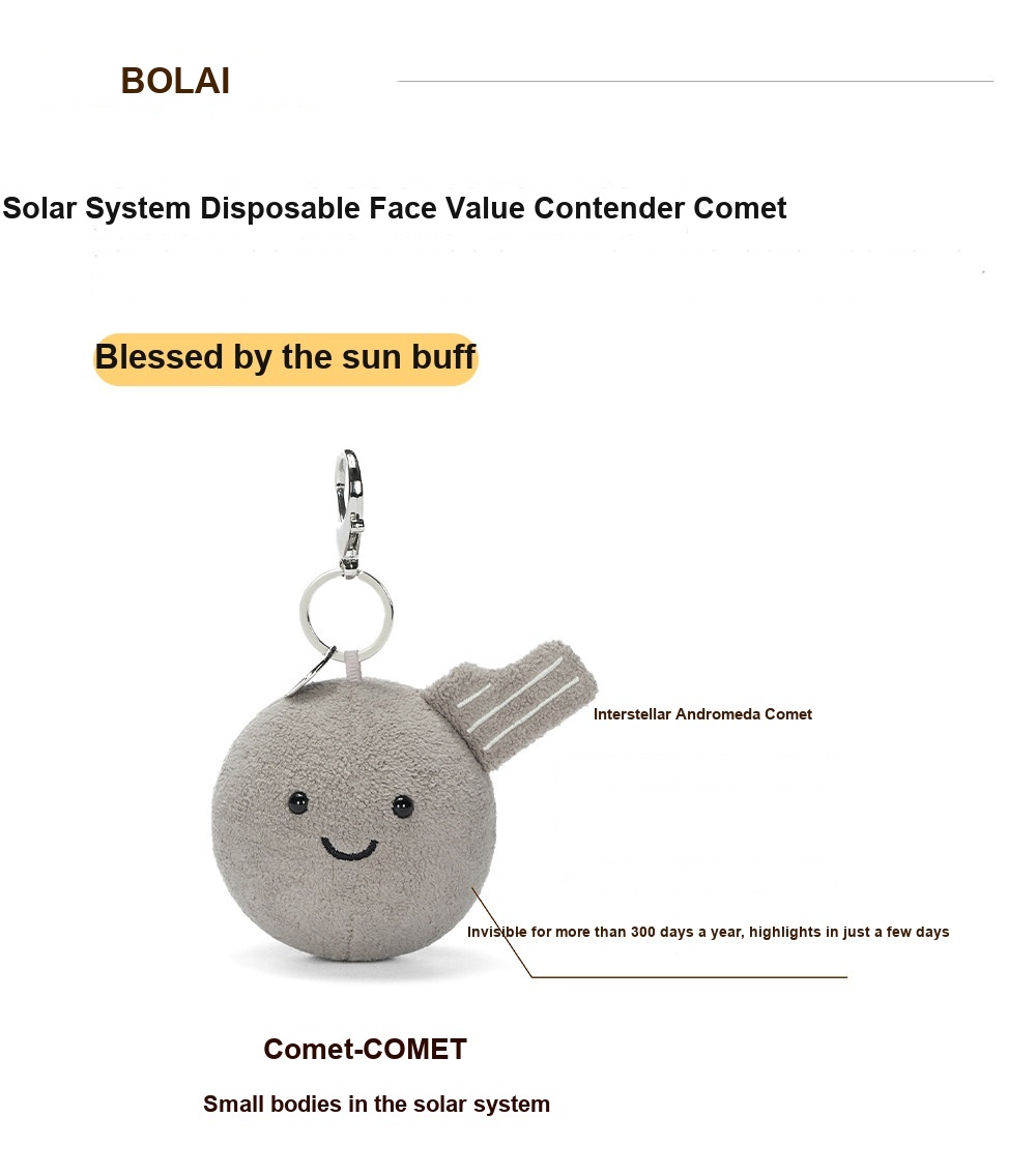 Comet Plush Charm (Planet Series)